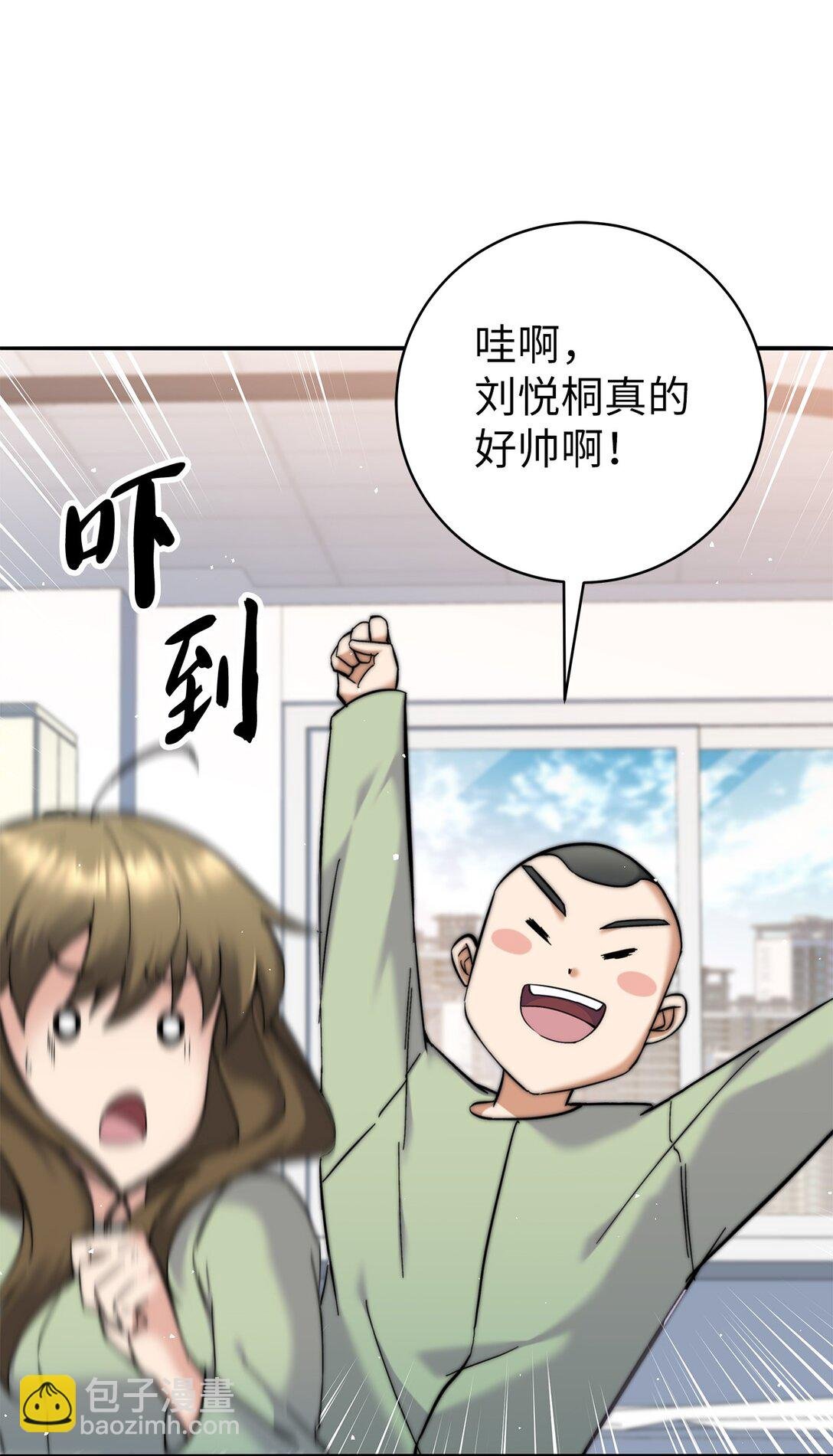 005 哥哥的礼物