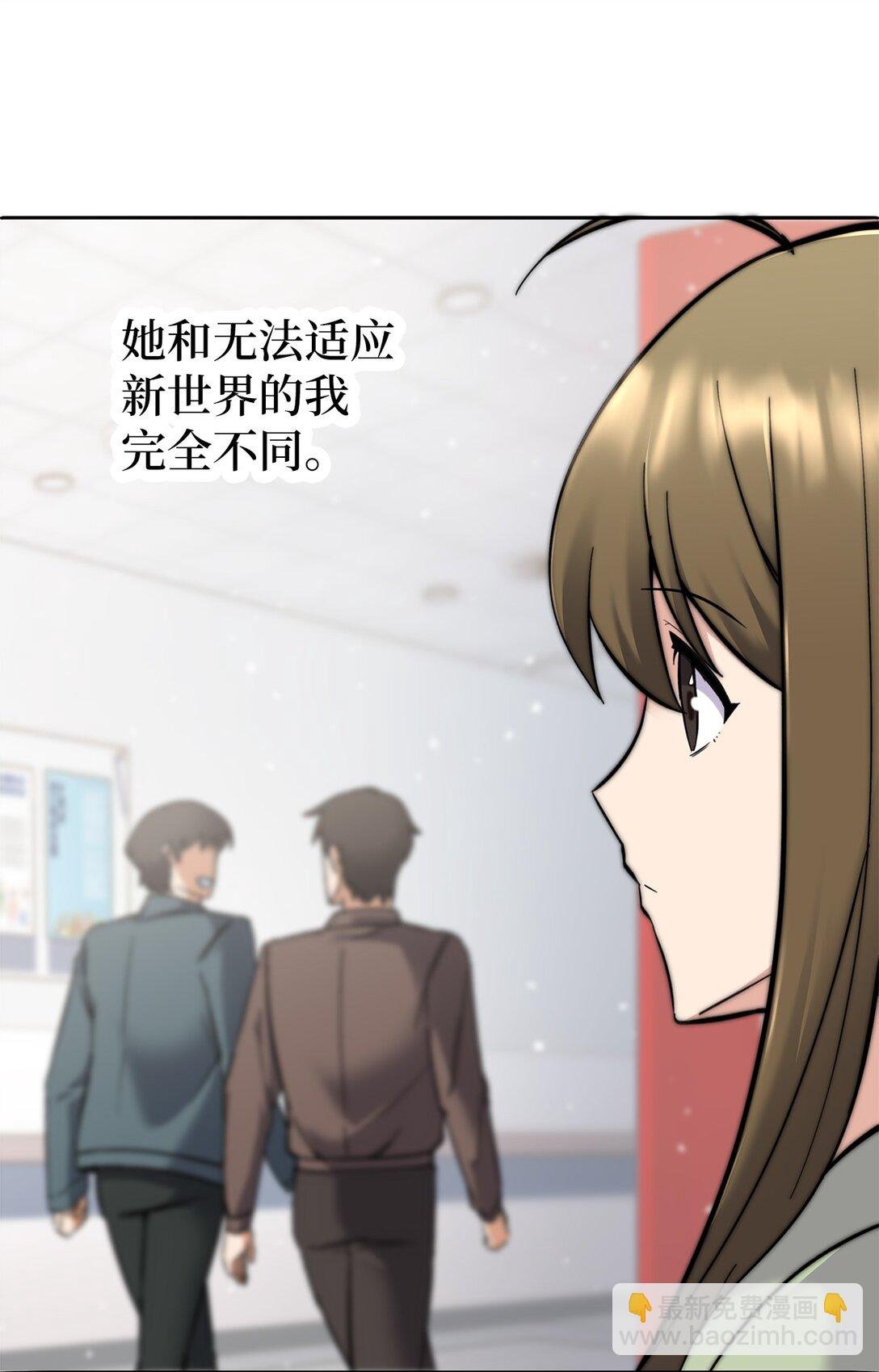 005 哥哥的礼物