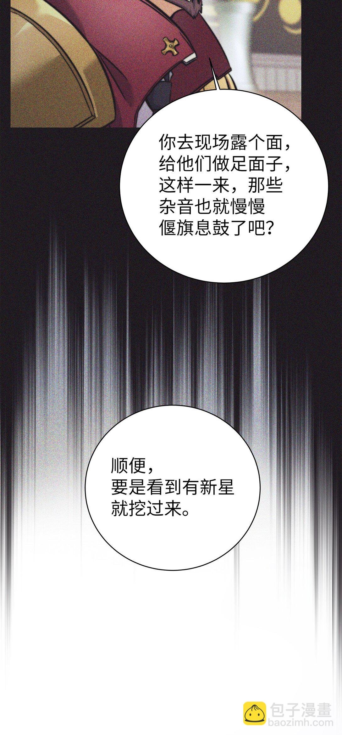 008 猎人考试