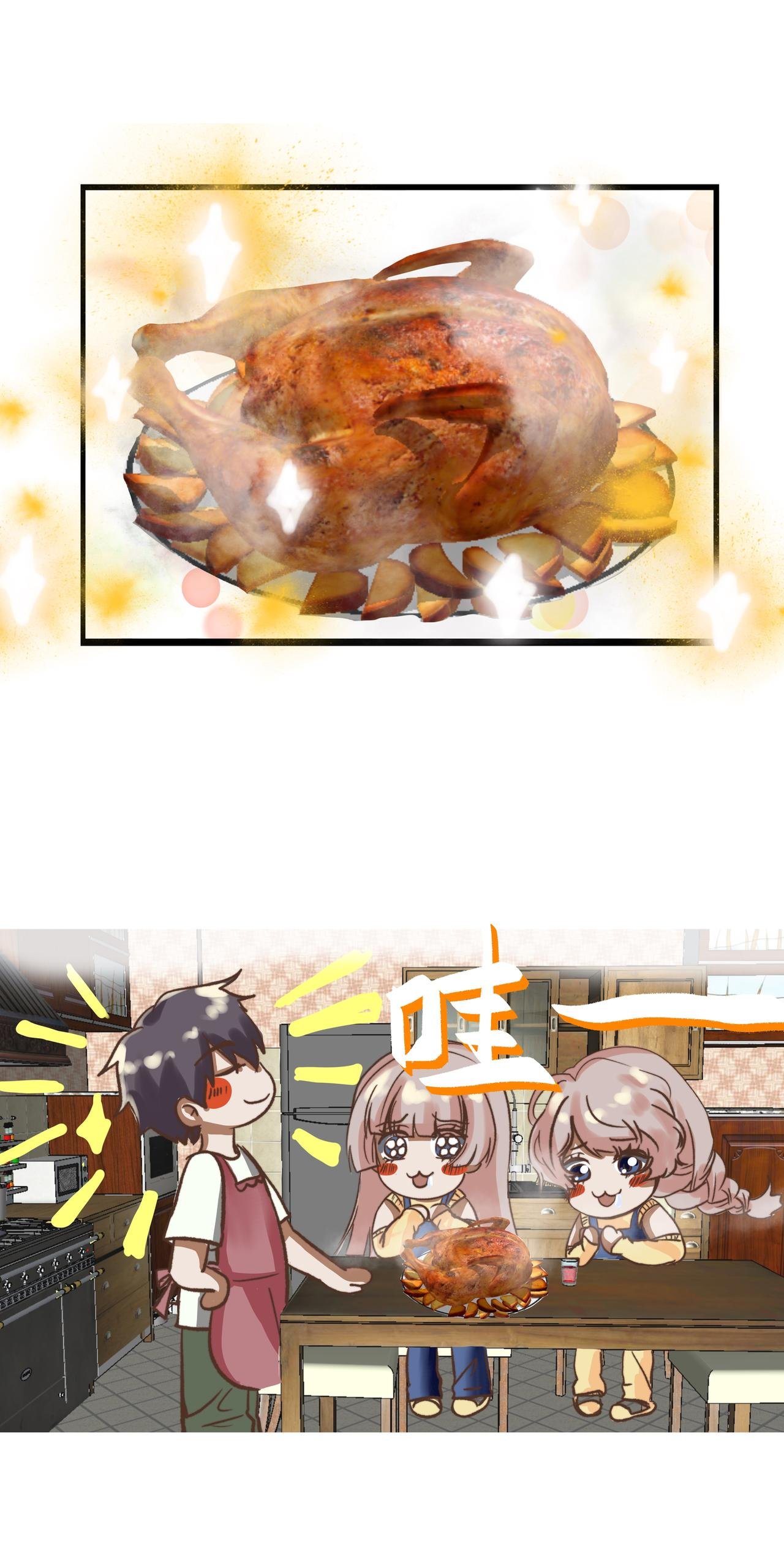 第八念