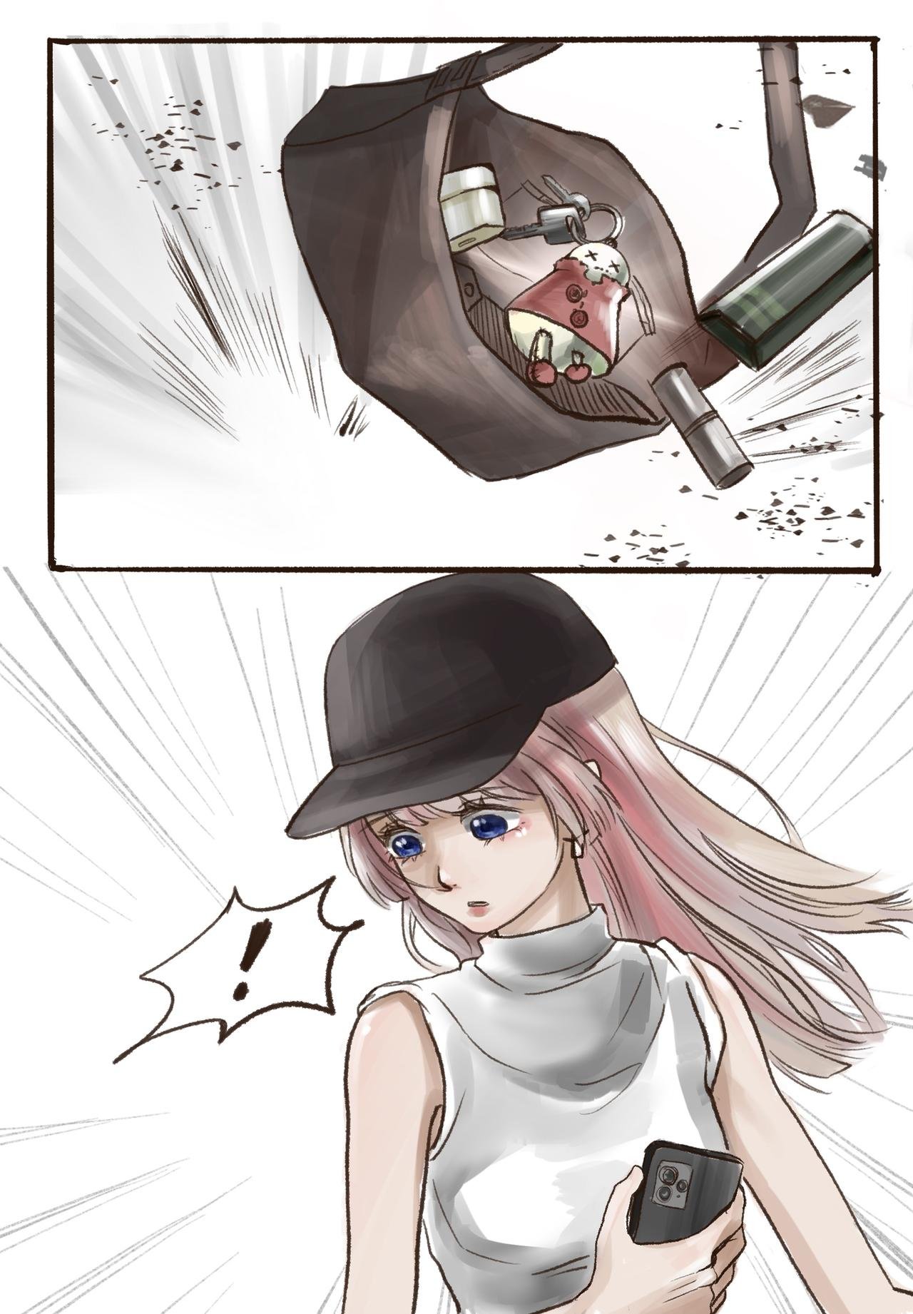 第二念