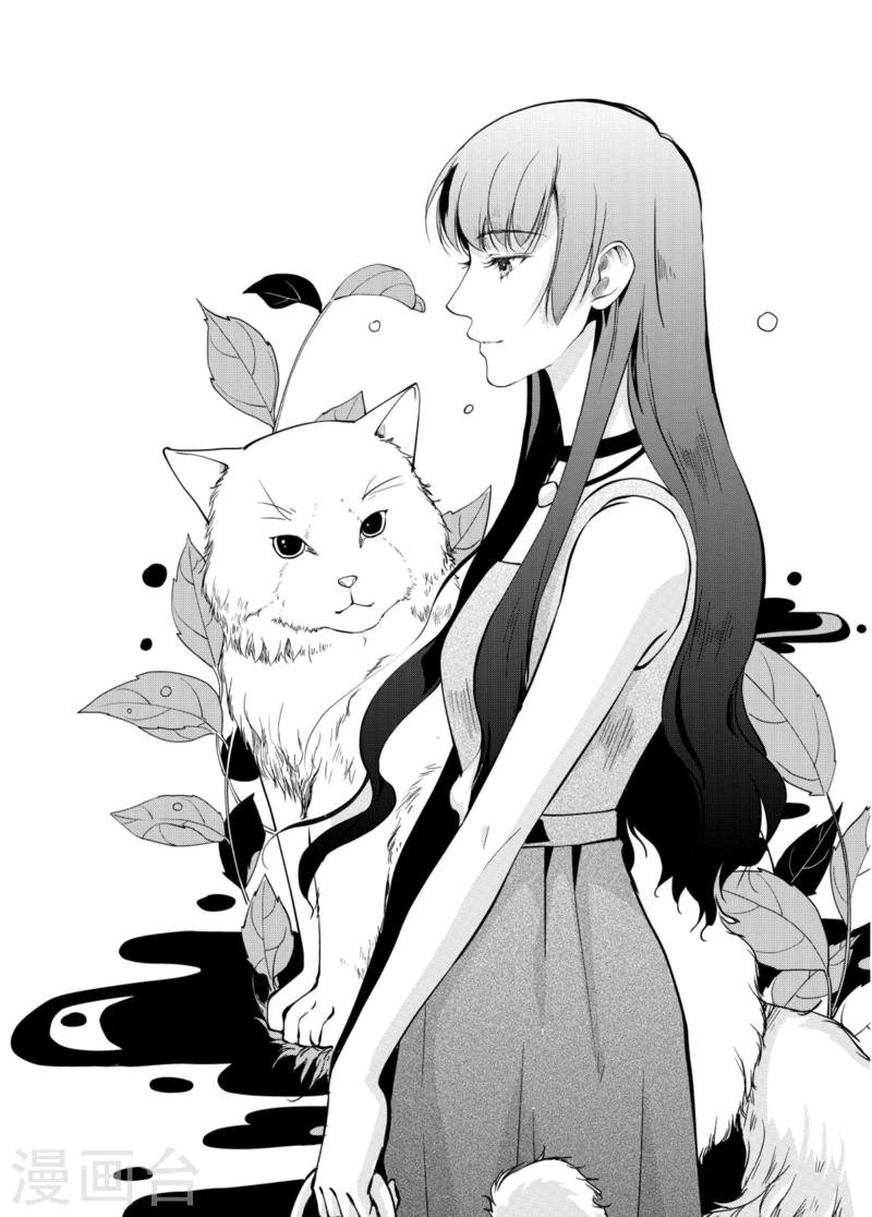 第3话上