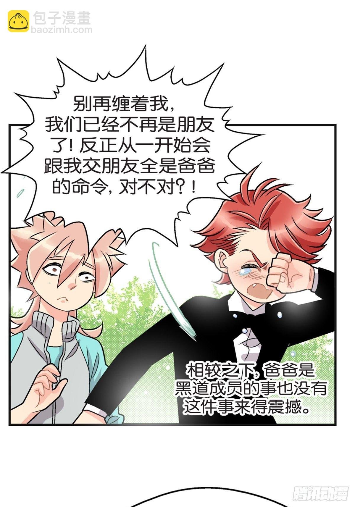 chapter 18