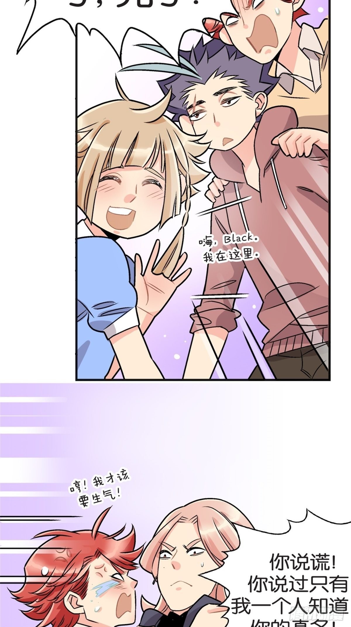 chapter 18