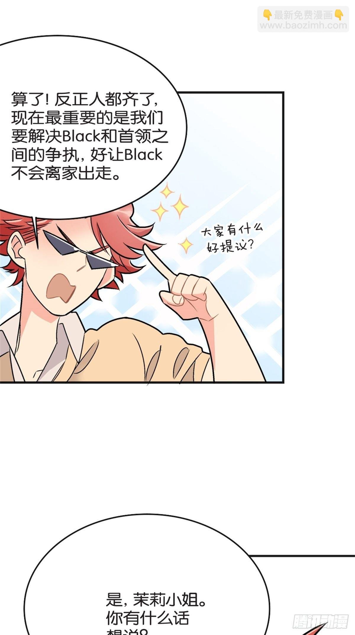 chapter 18
