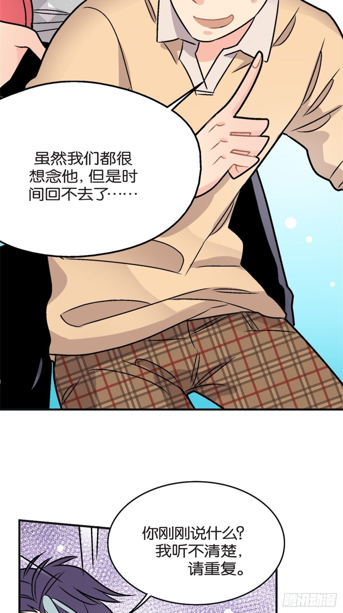 chapter 18
