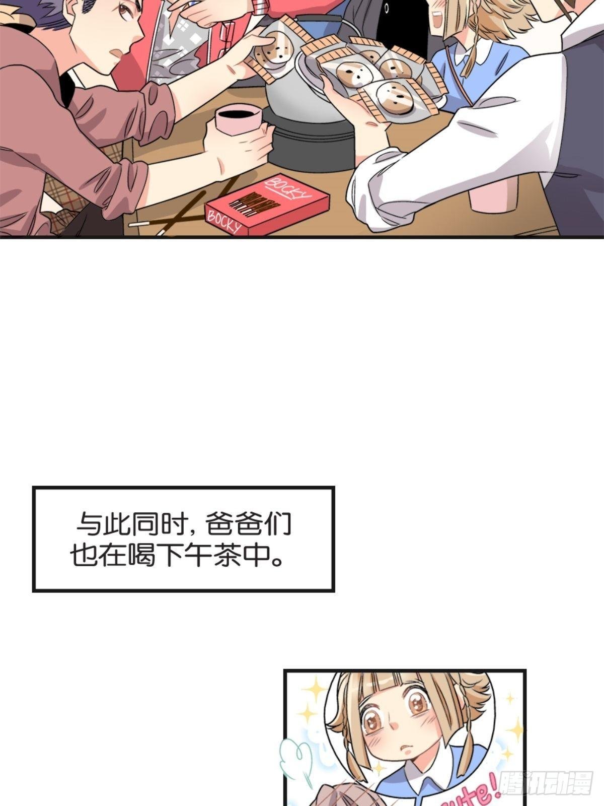 chapter 18