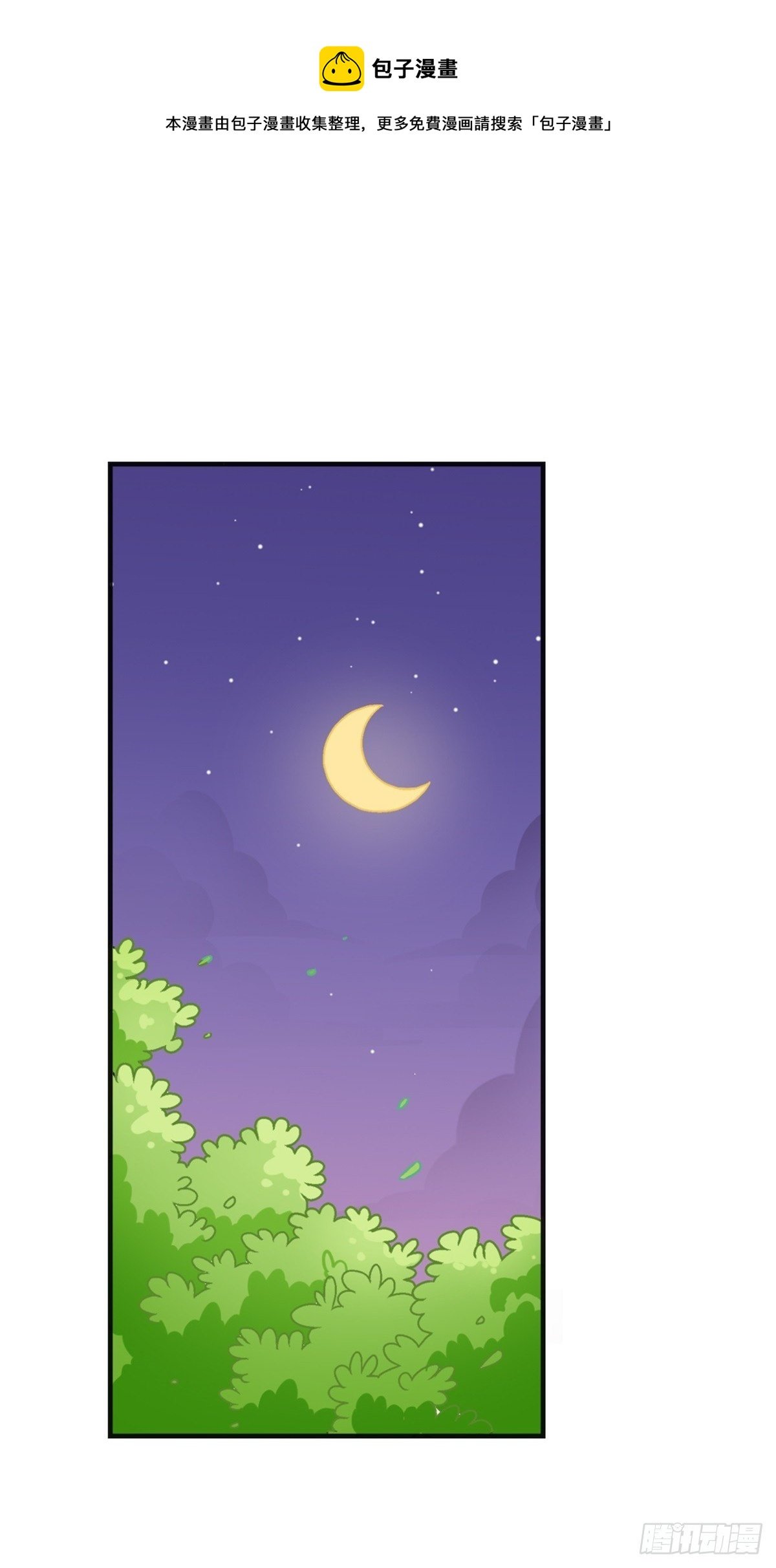 chapter 9
