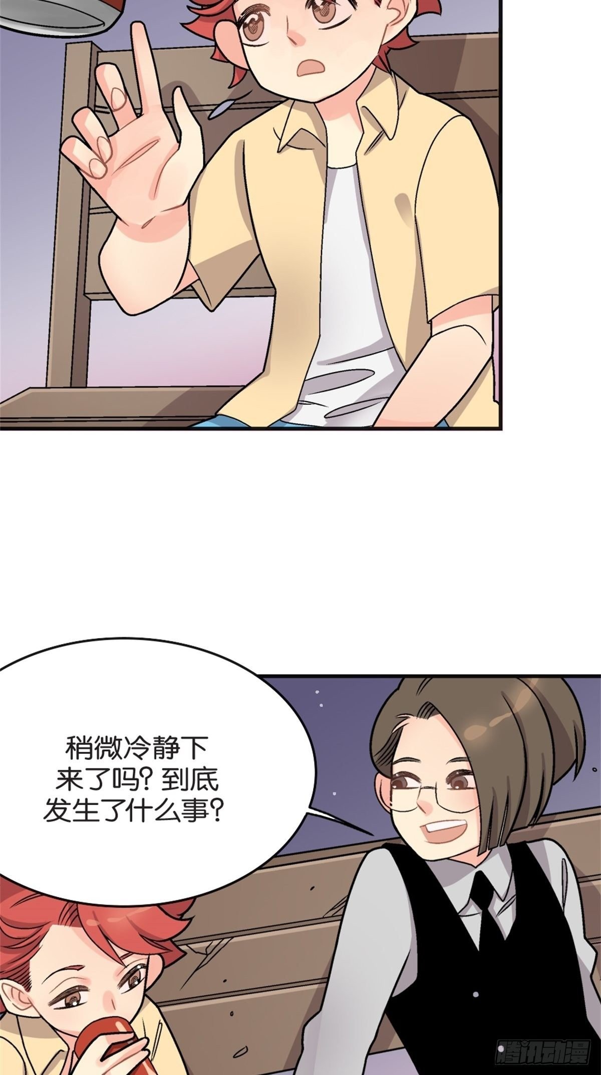 chapter 9
