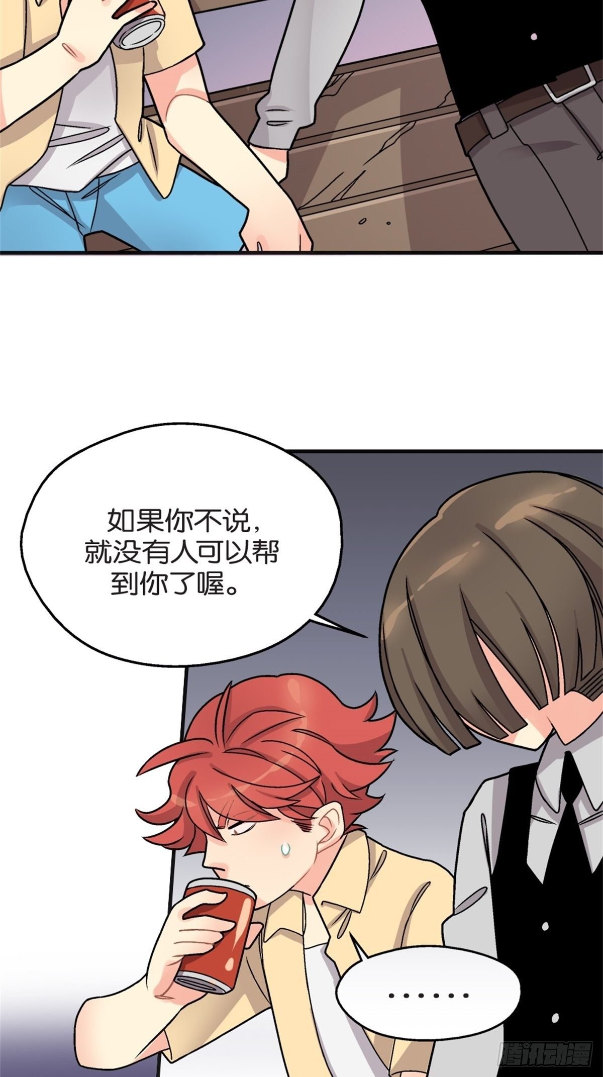chapter 9