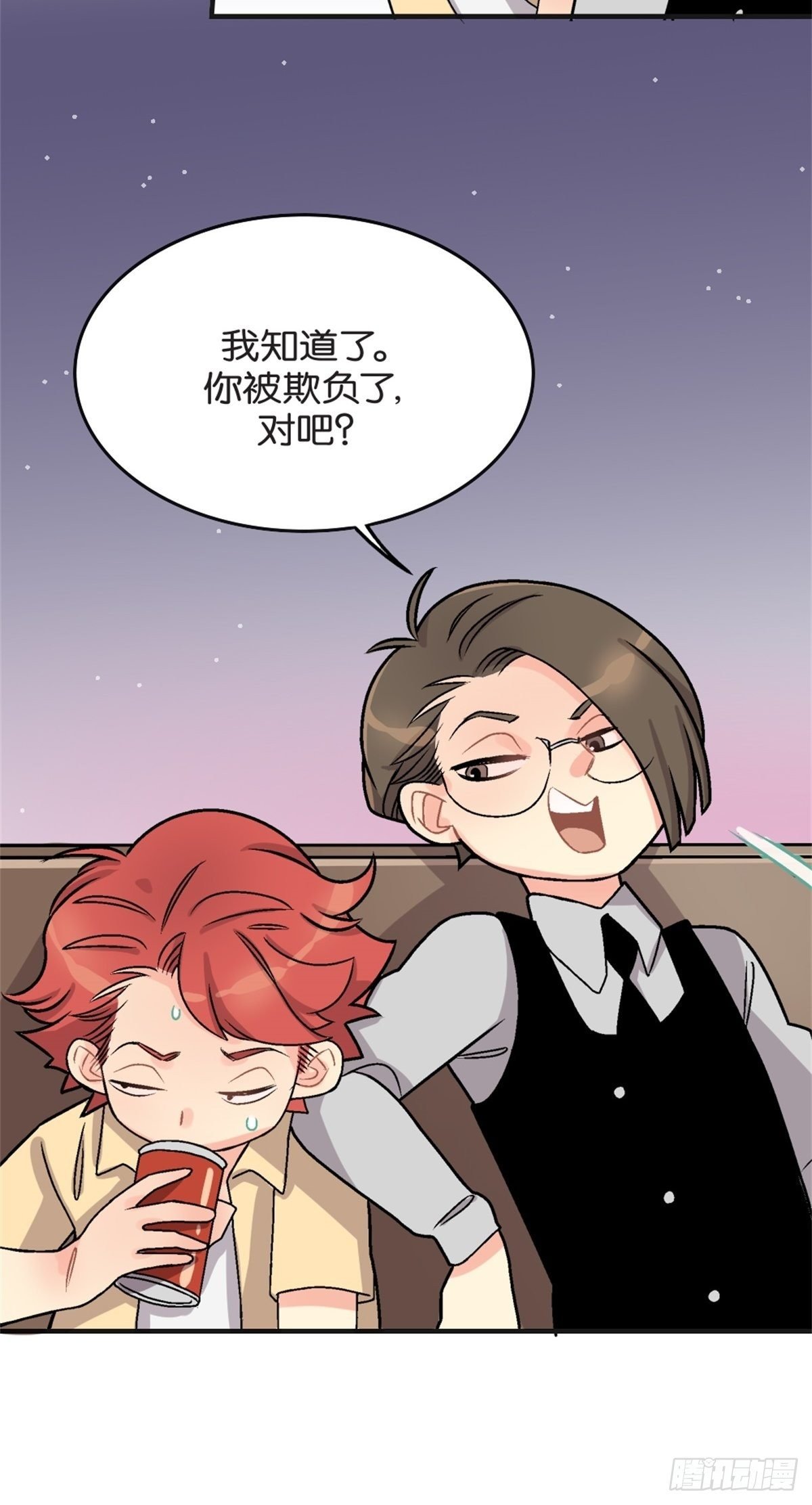 chapter 9