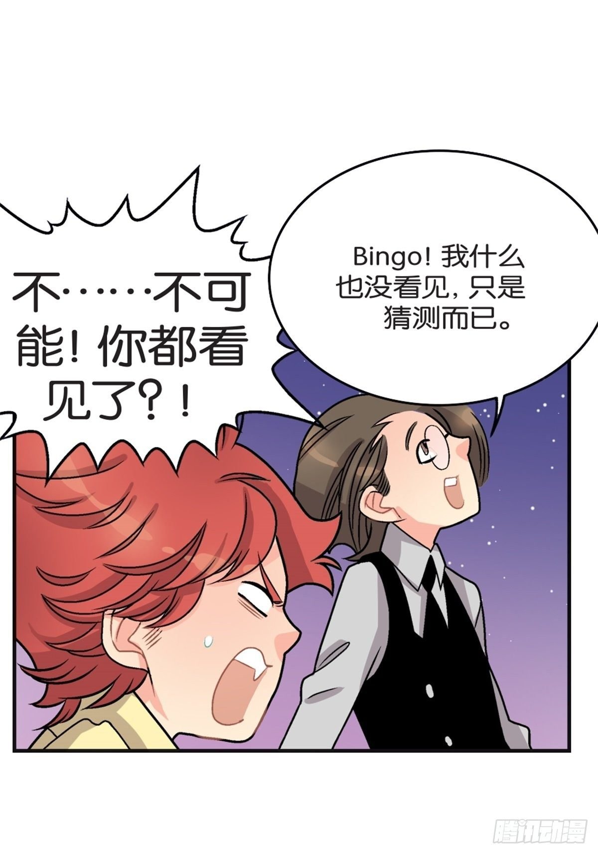 chapter 9