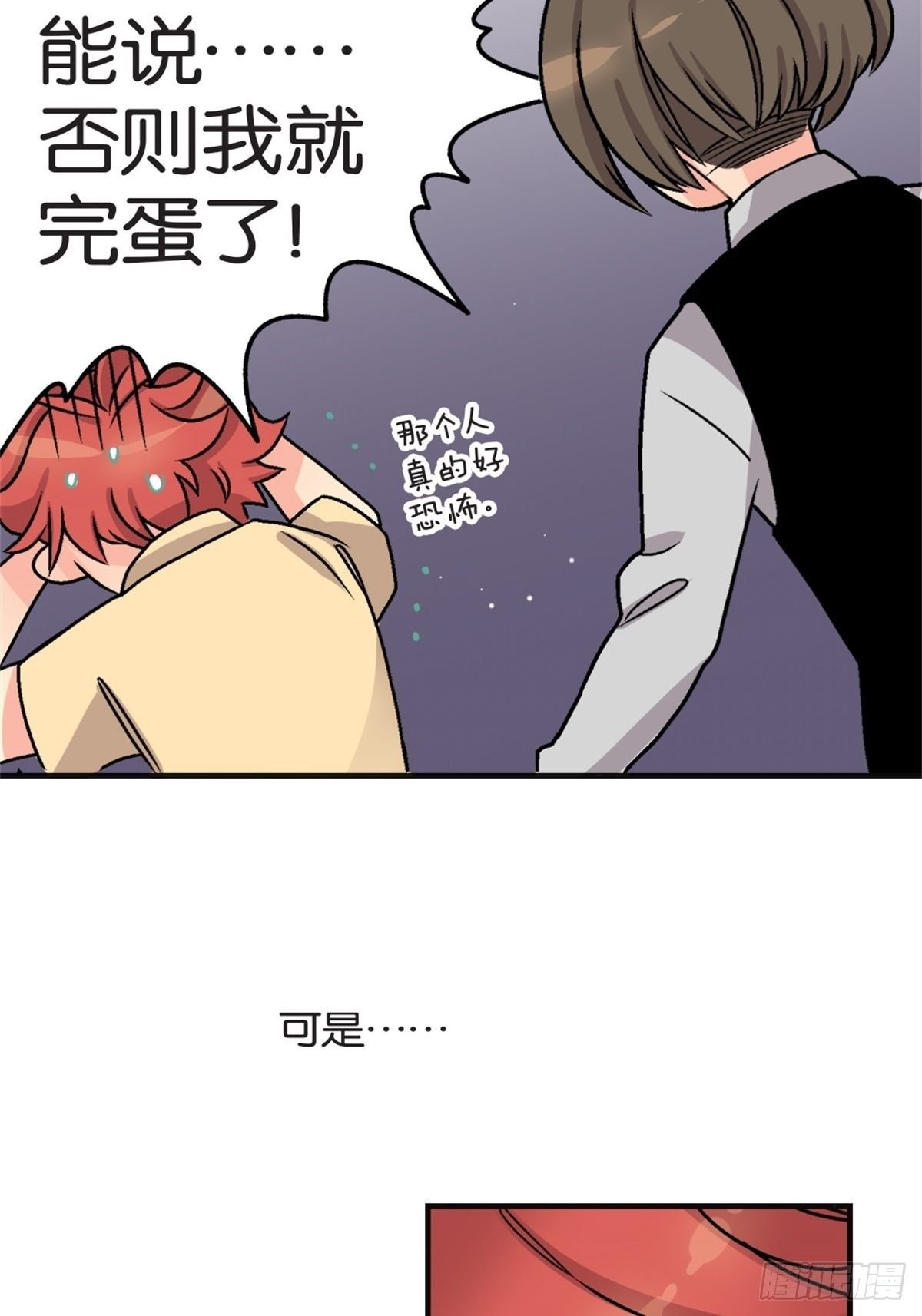 chapter 9