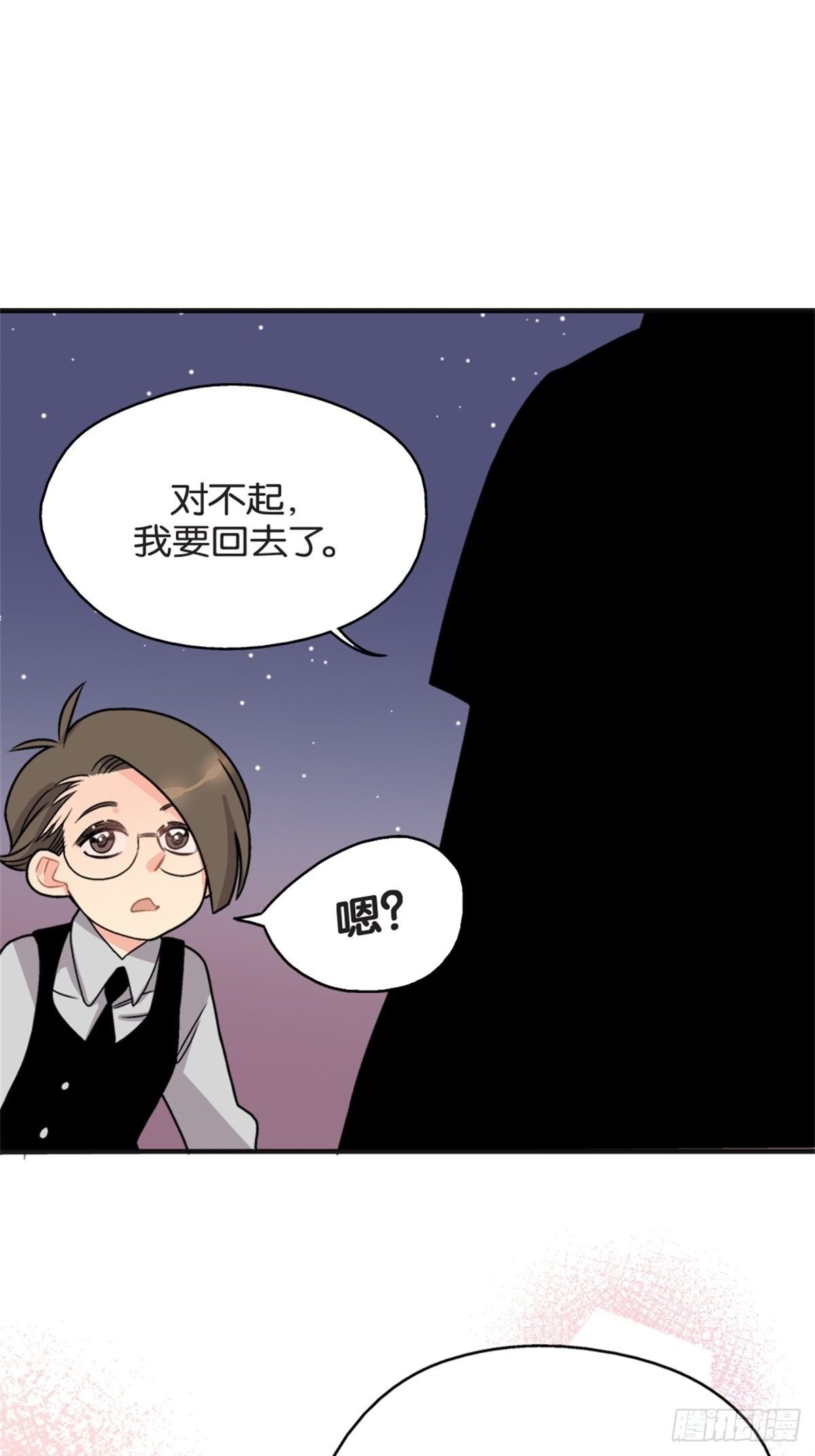chapter 9