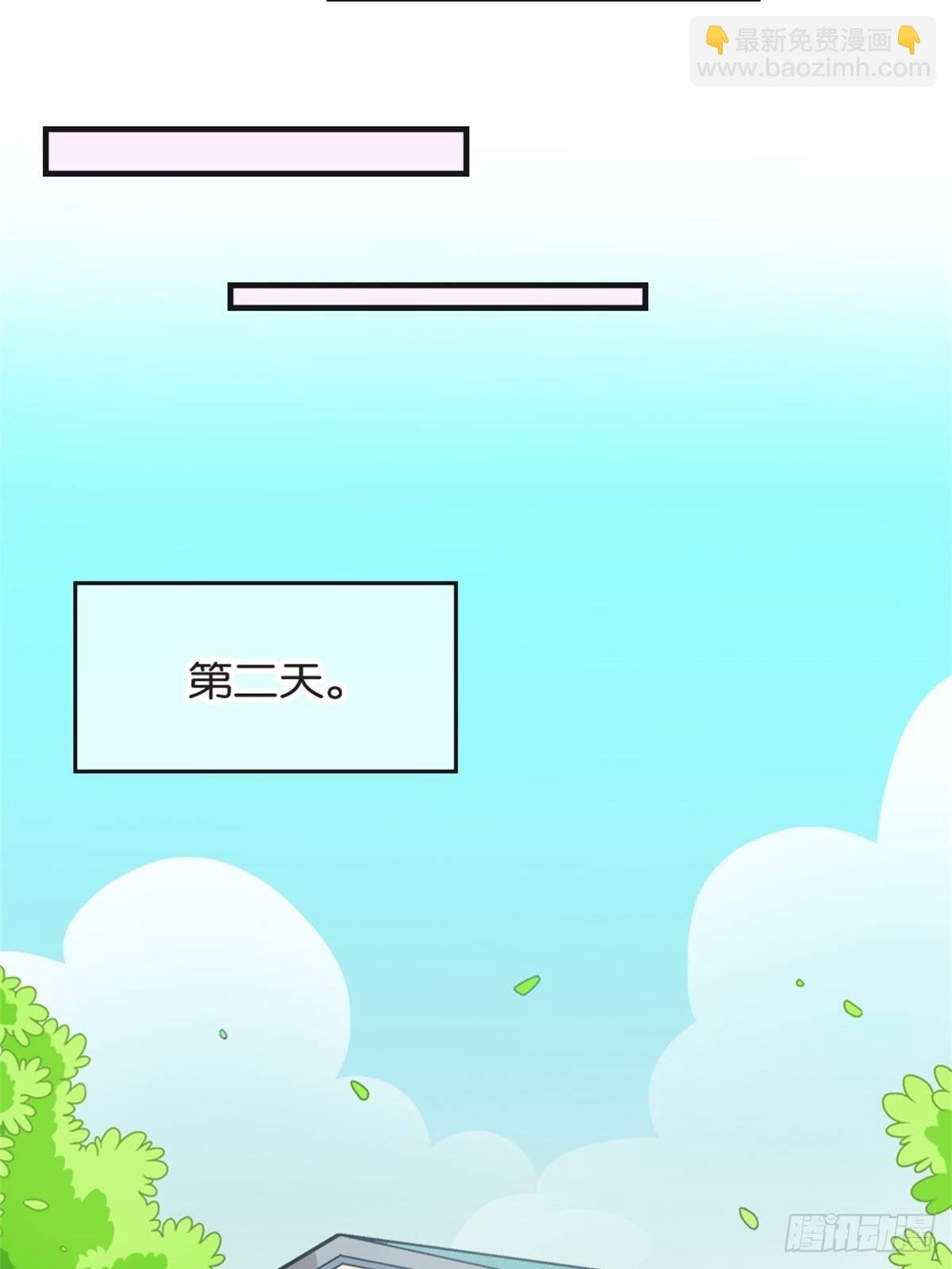 chapter 9