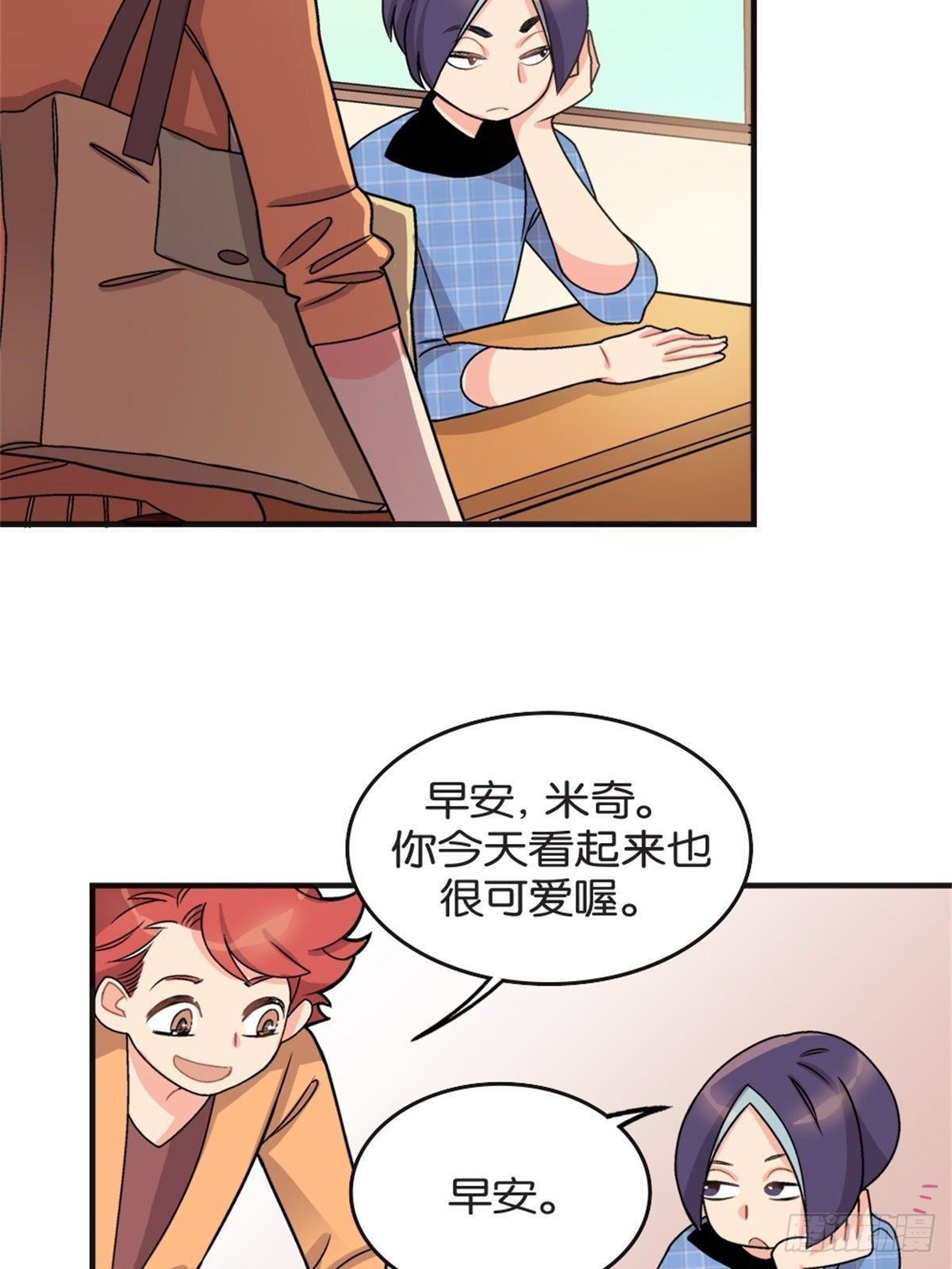 chapter 9