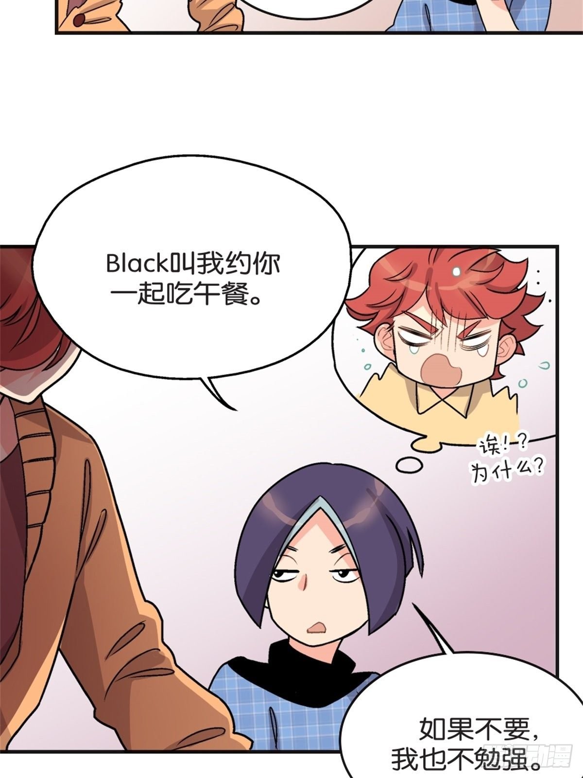 chapter 9