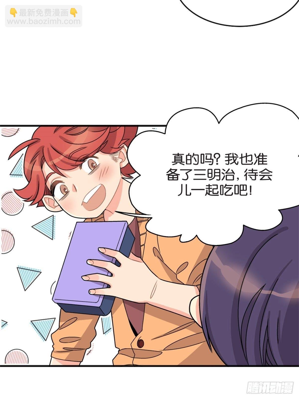 chapter 9