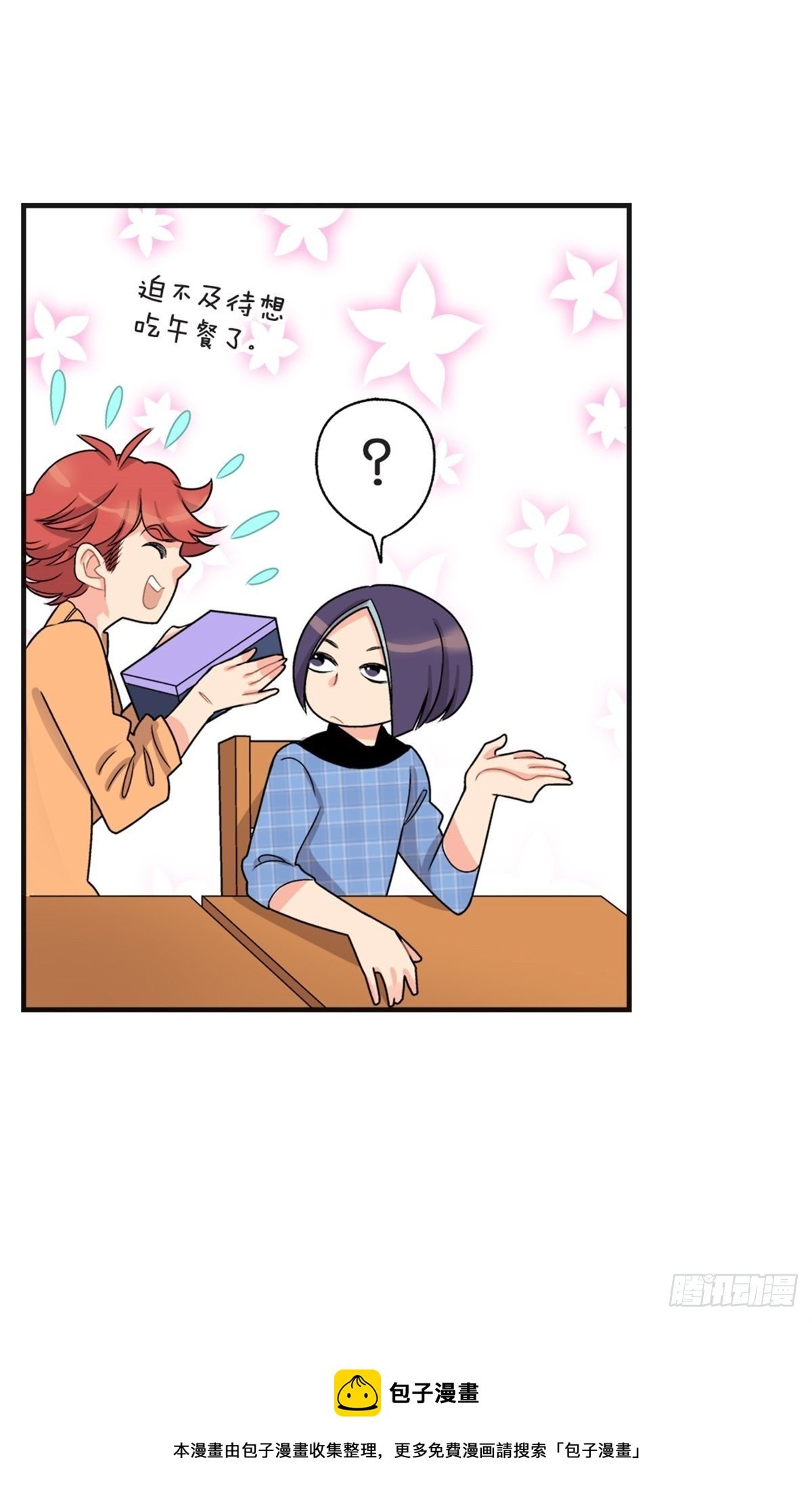 chapter 9