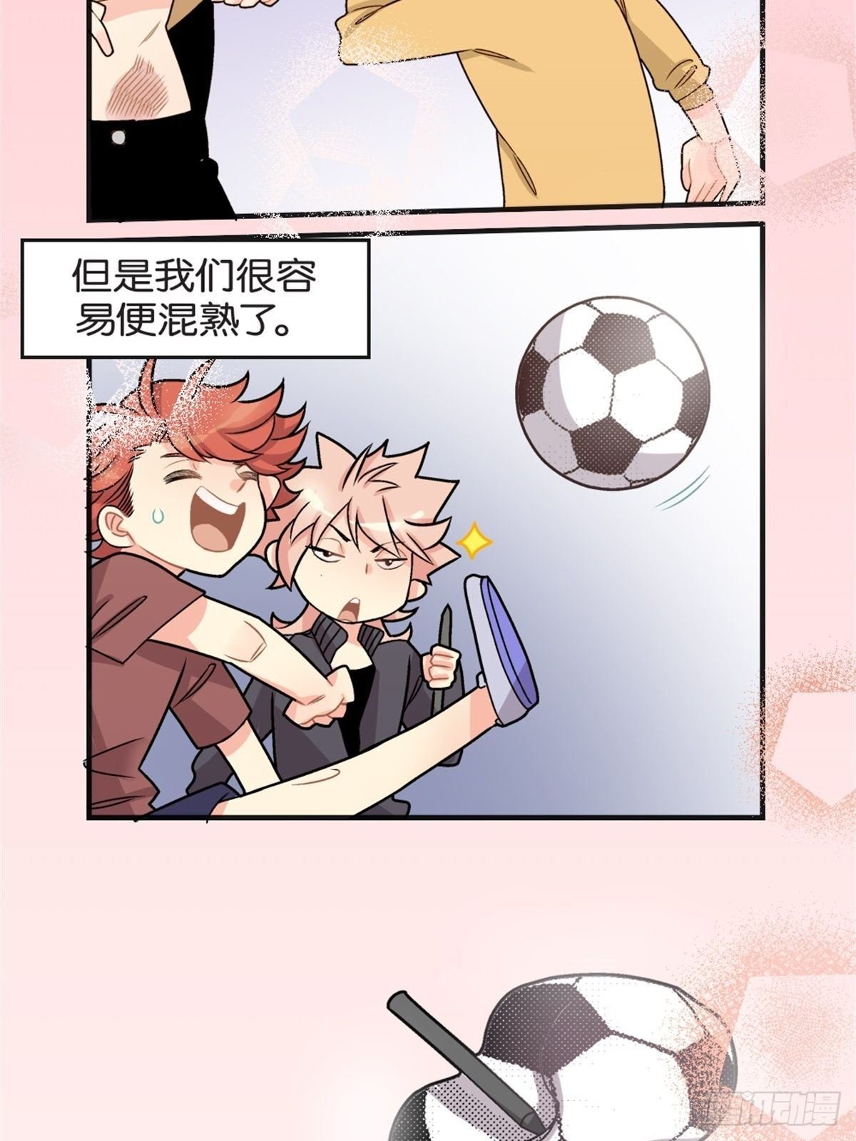 chapter 9