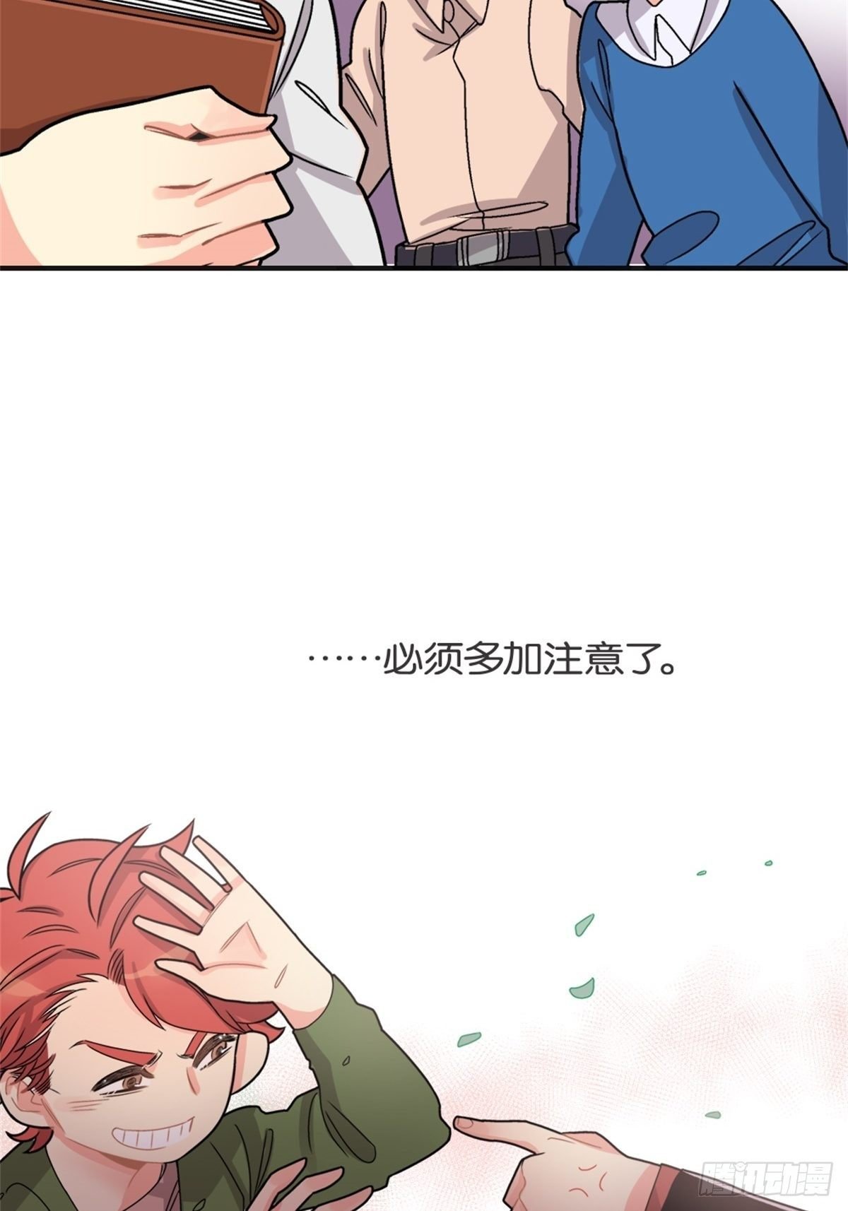 chapter 9