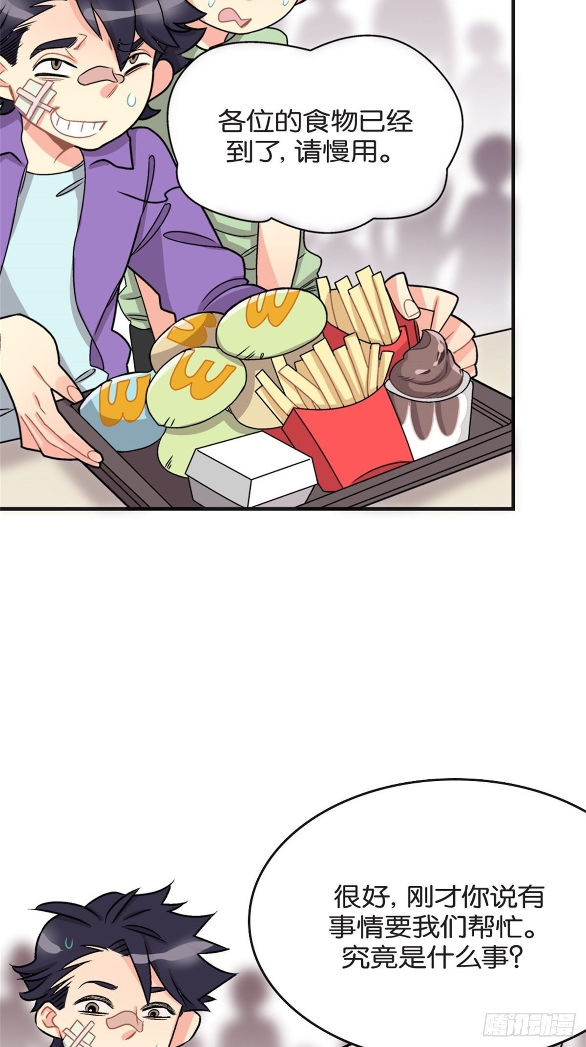 chapter 9