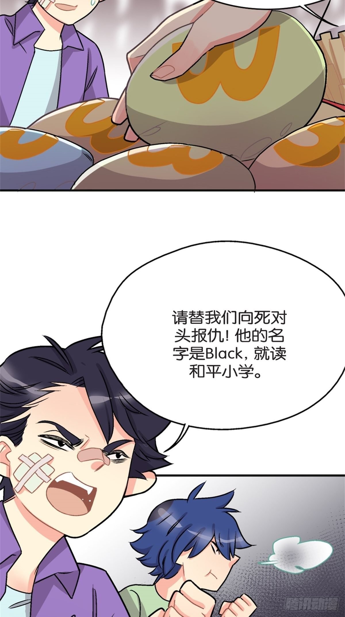 chapter 9