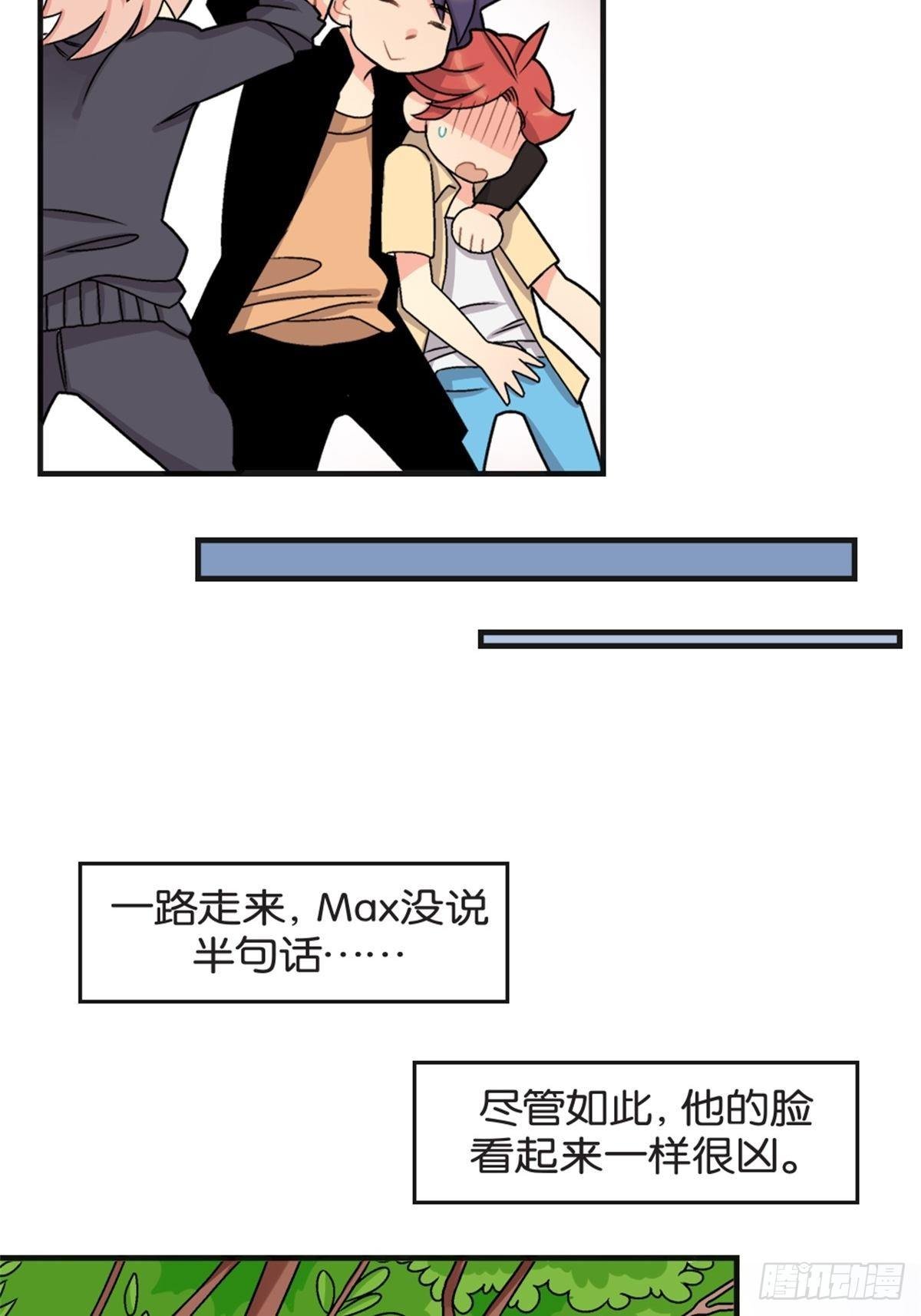 chapter 8