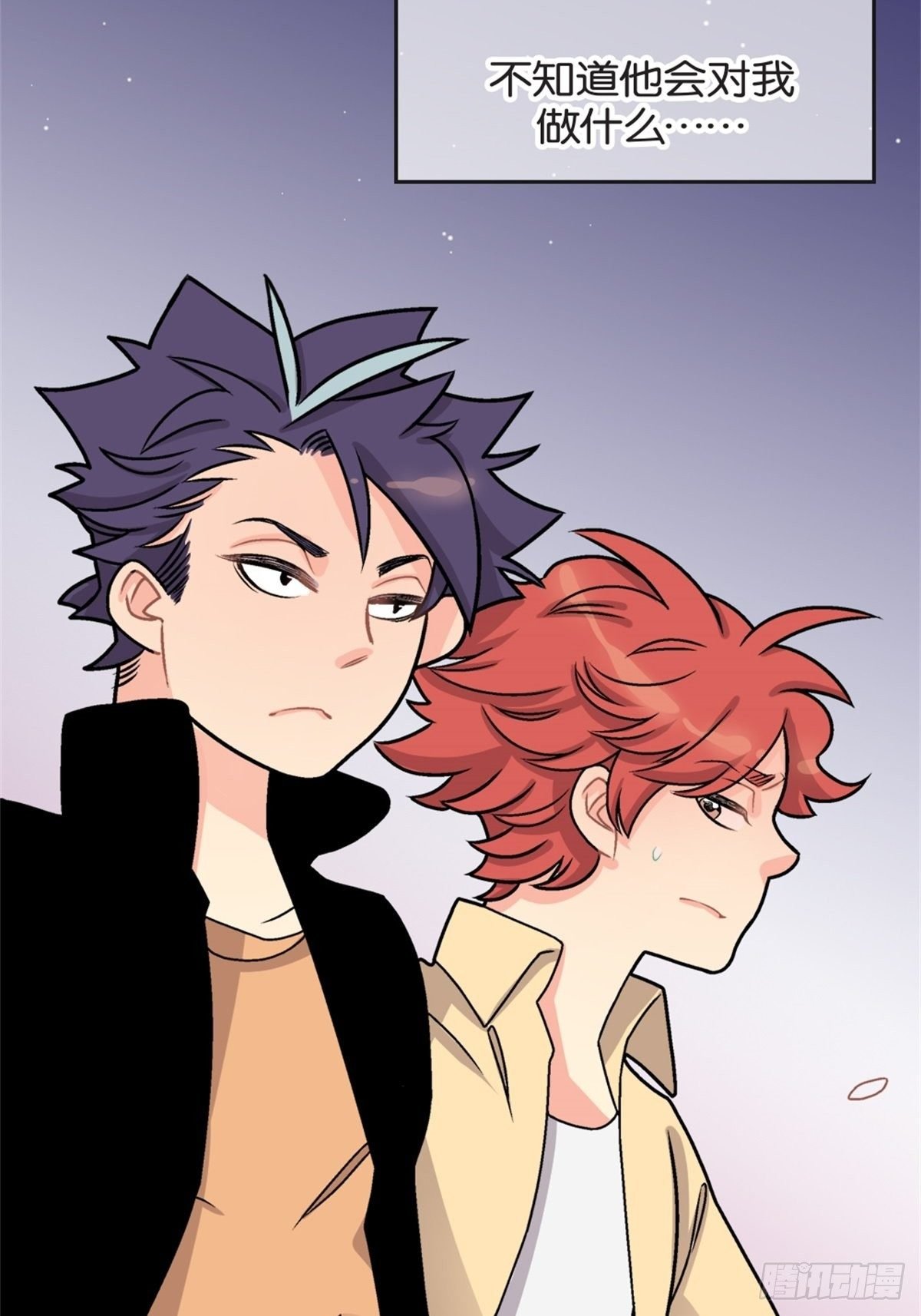 chapter 8