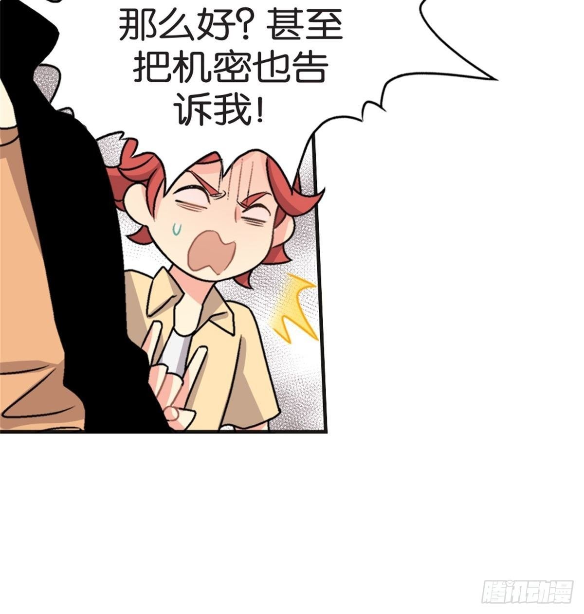 chapter 8