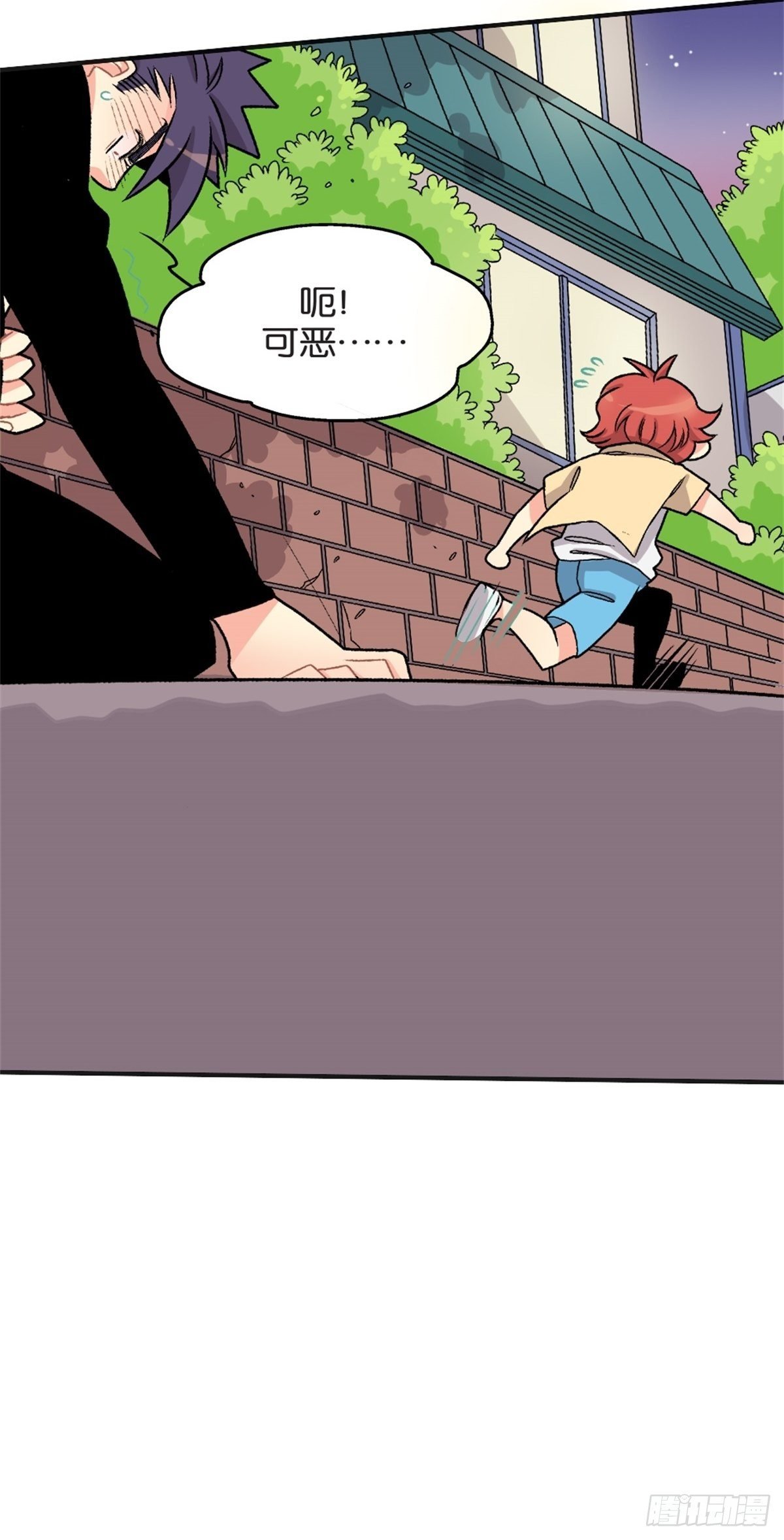 chapter 8