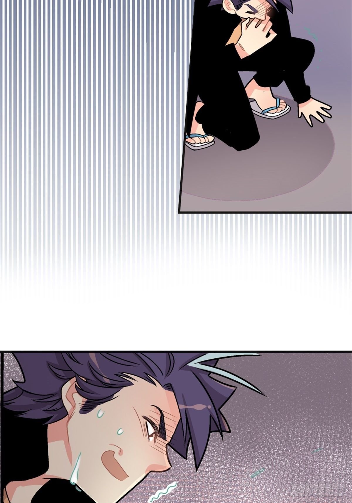 chapter 8