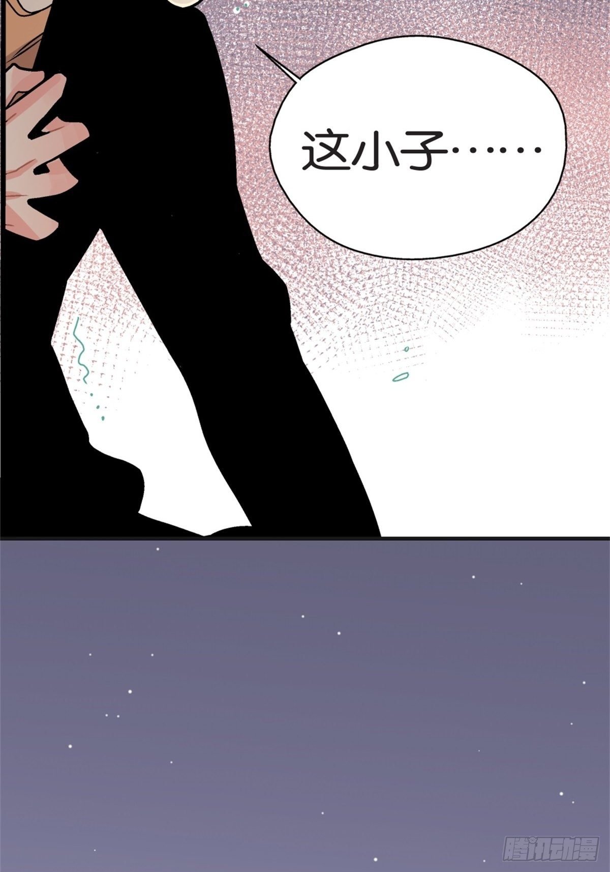chapter 8