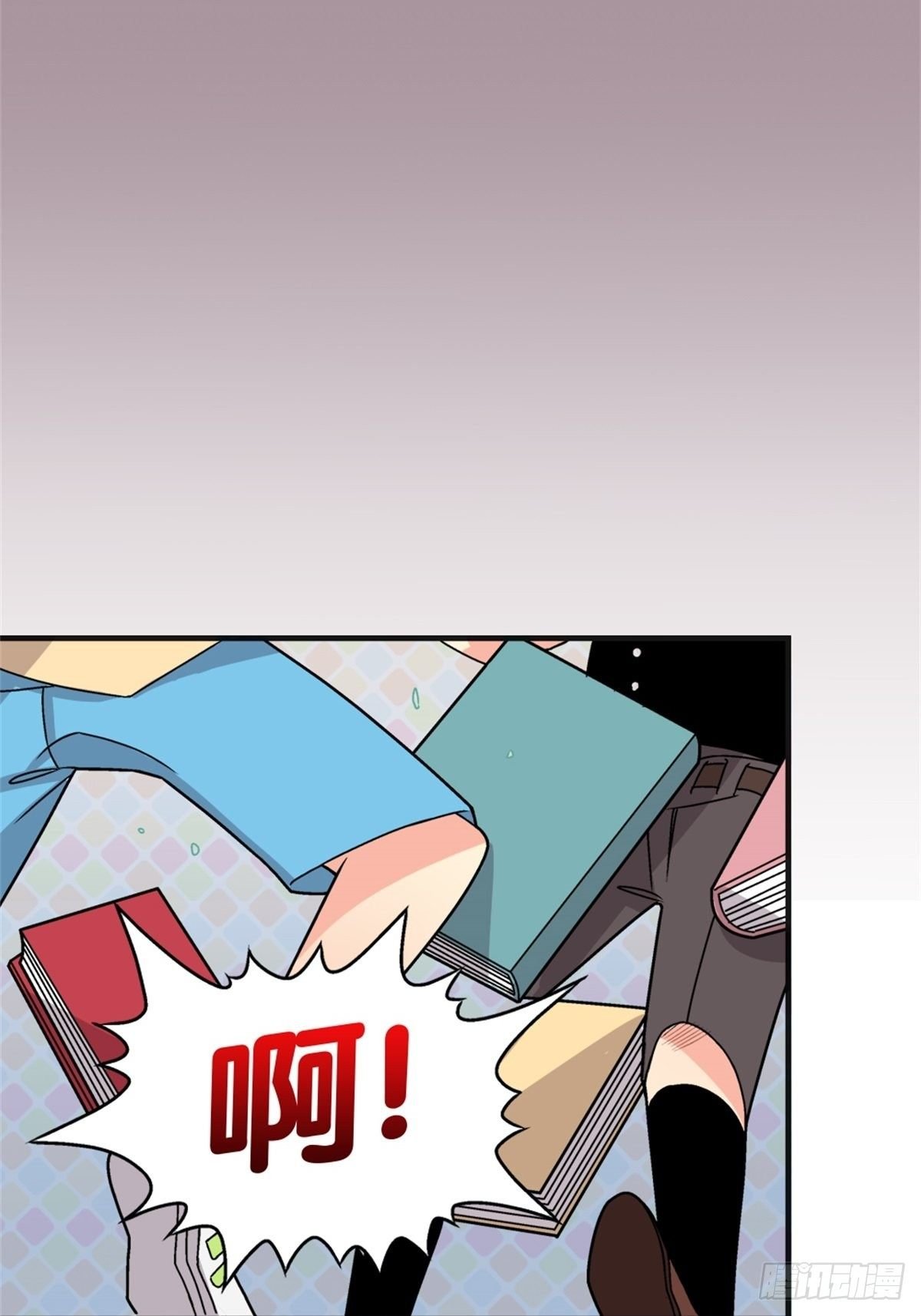 chapter 8