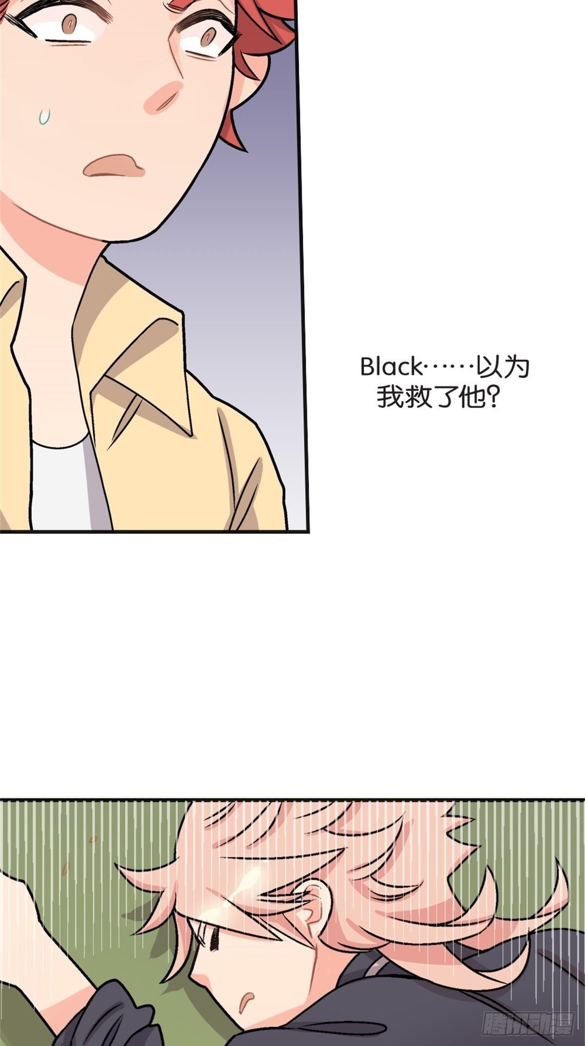 chapter 7