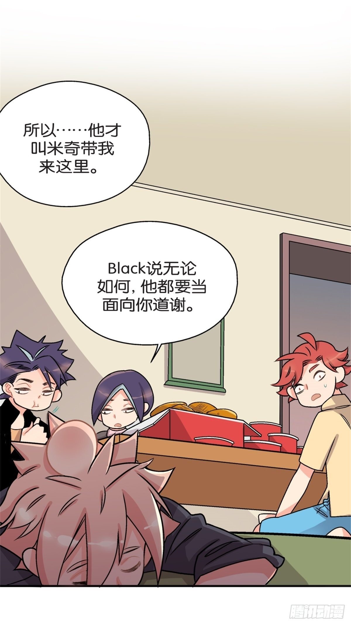 chapter 7