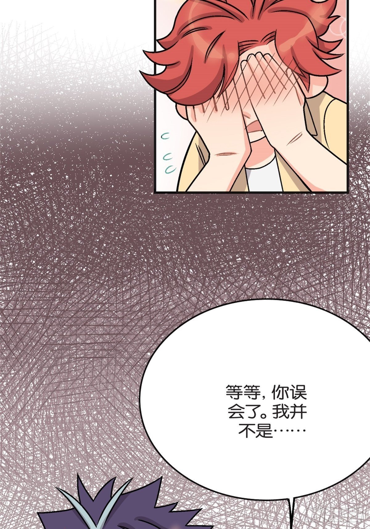 chapter 7