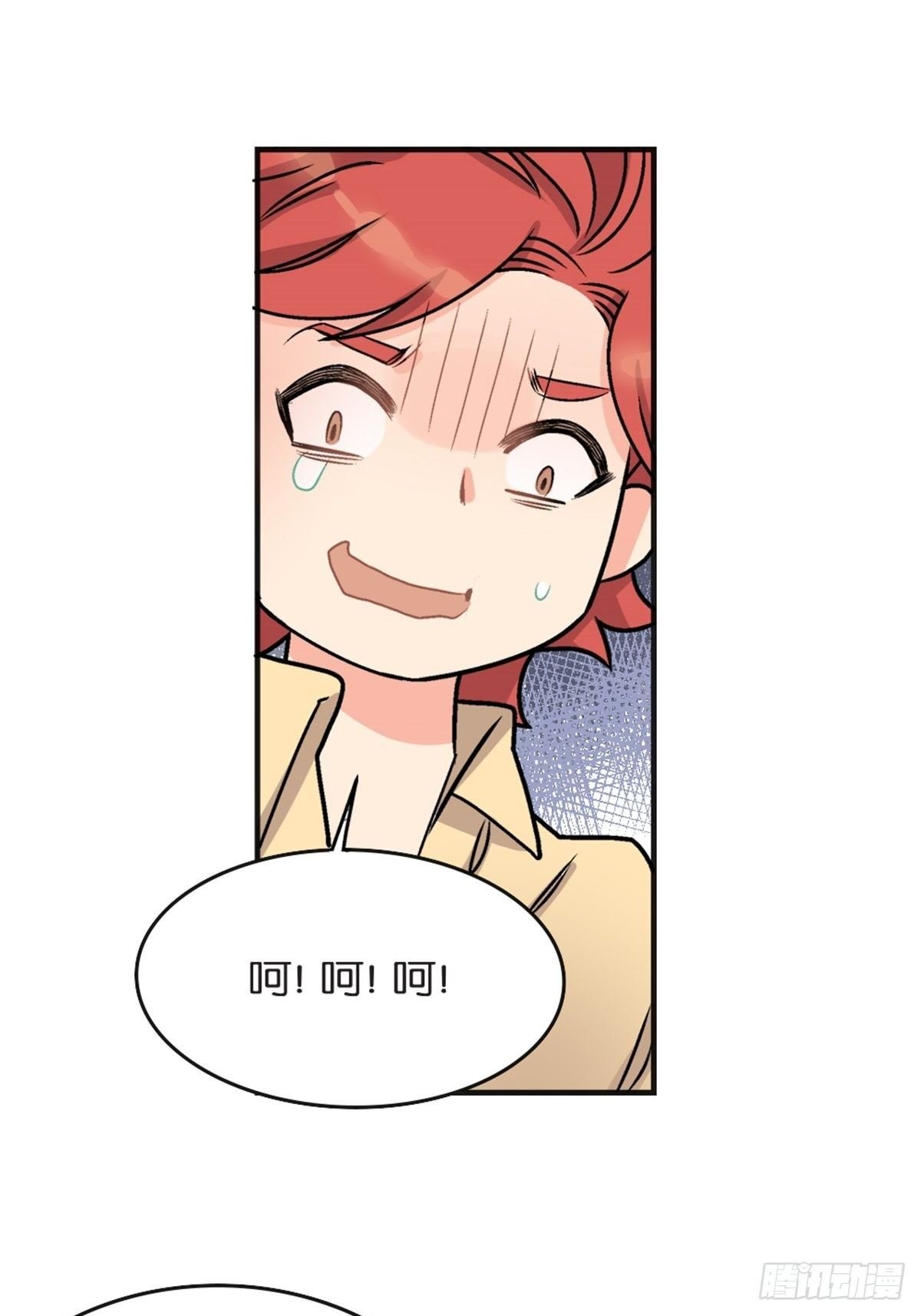chapter 7