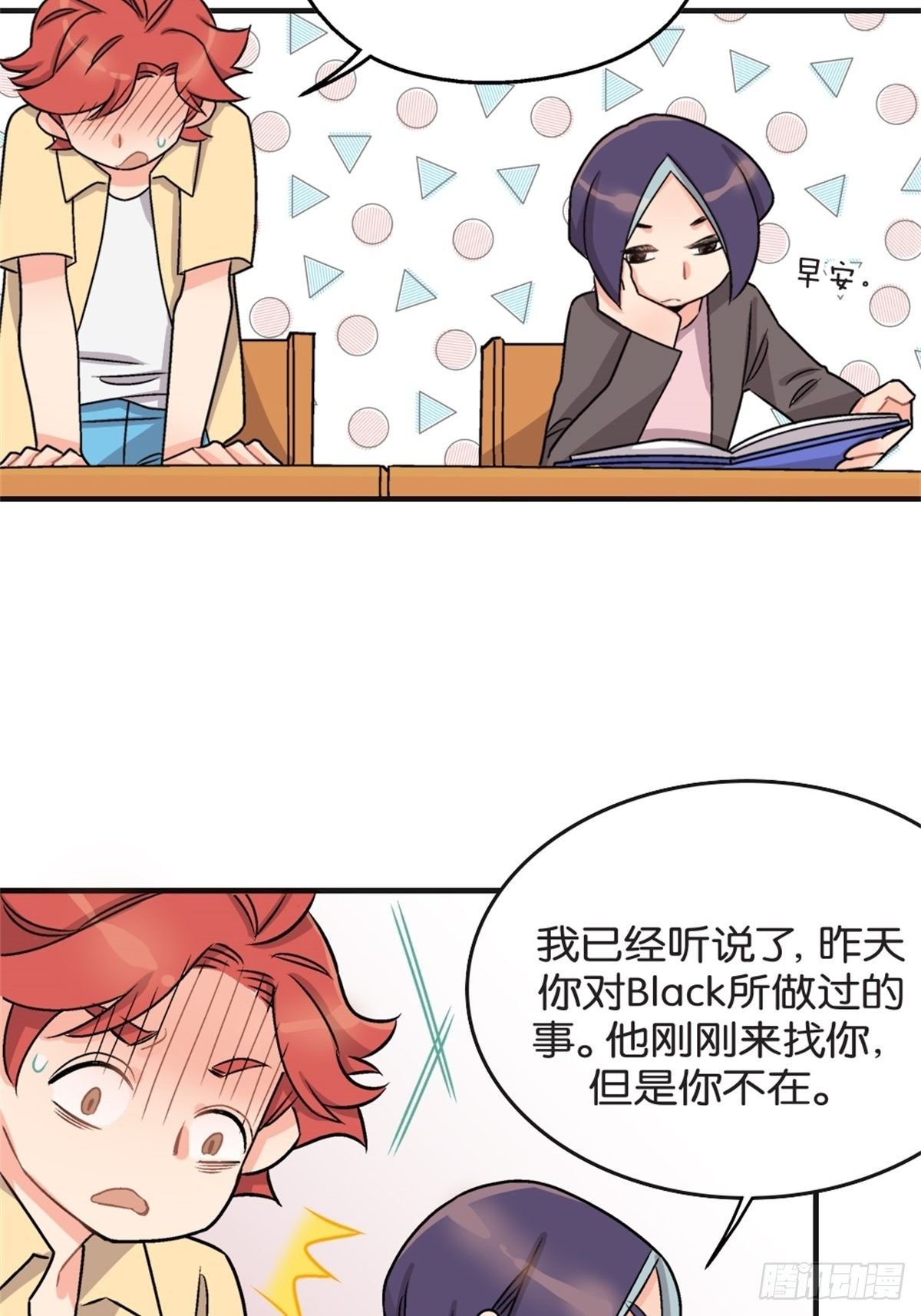 chapter 6