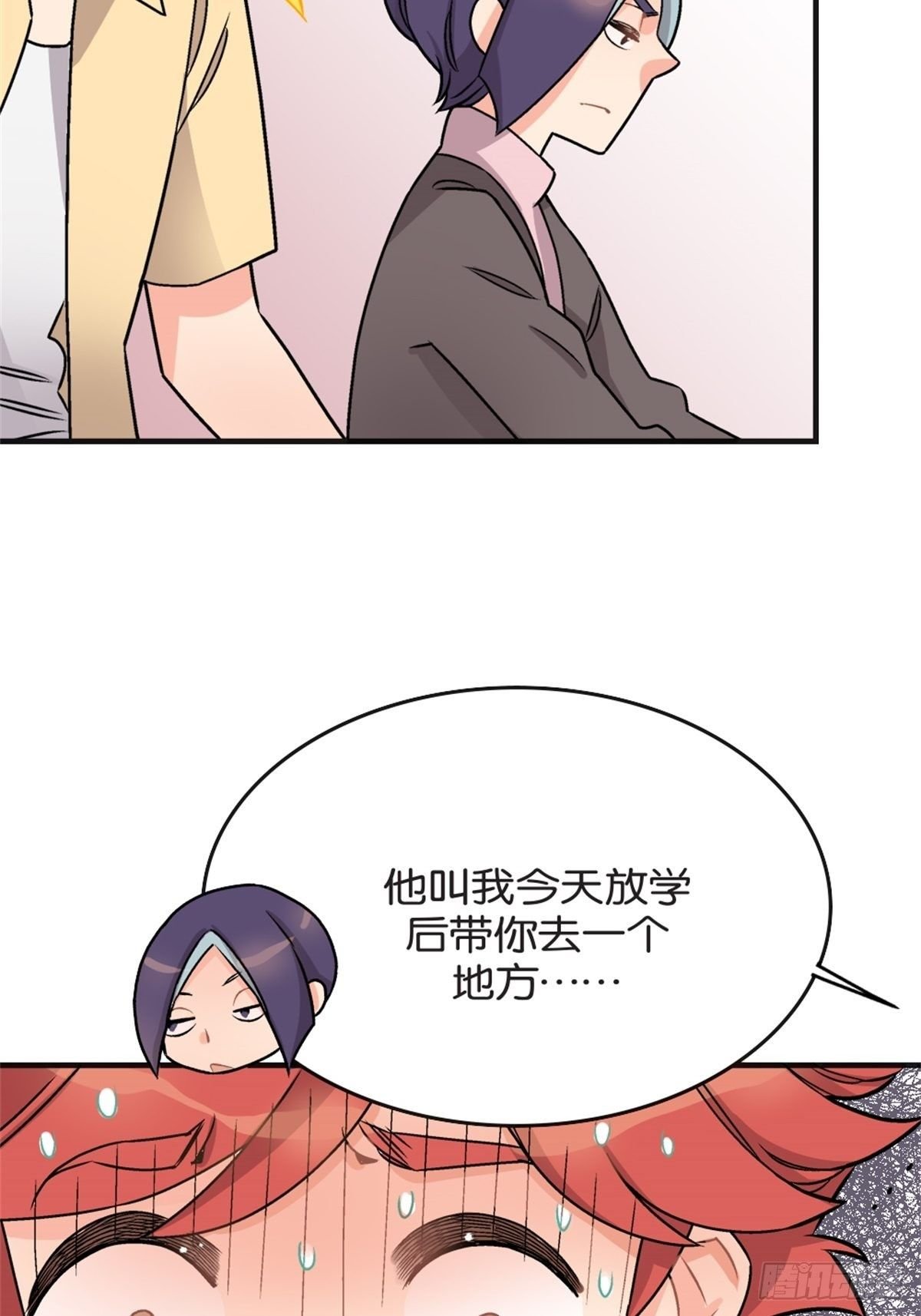 chapter 6