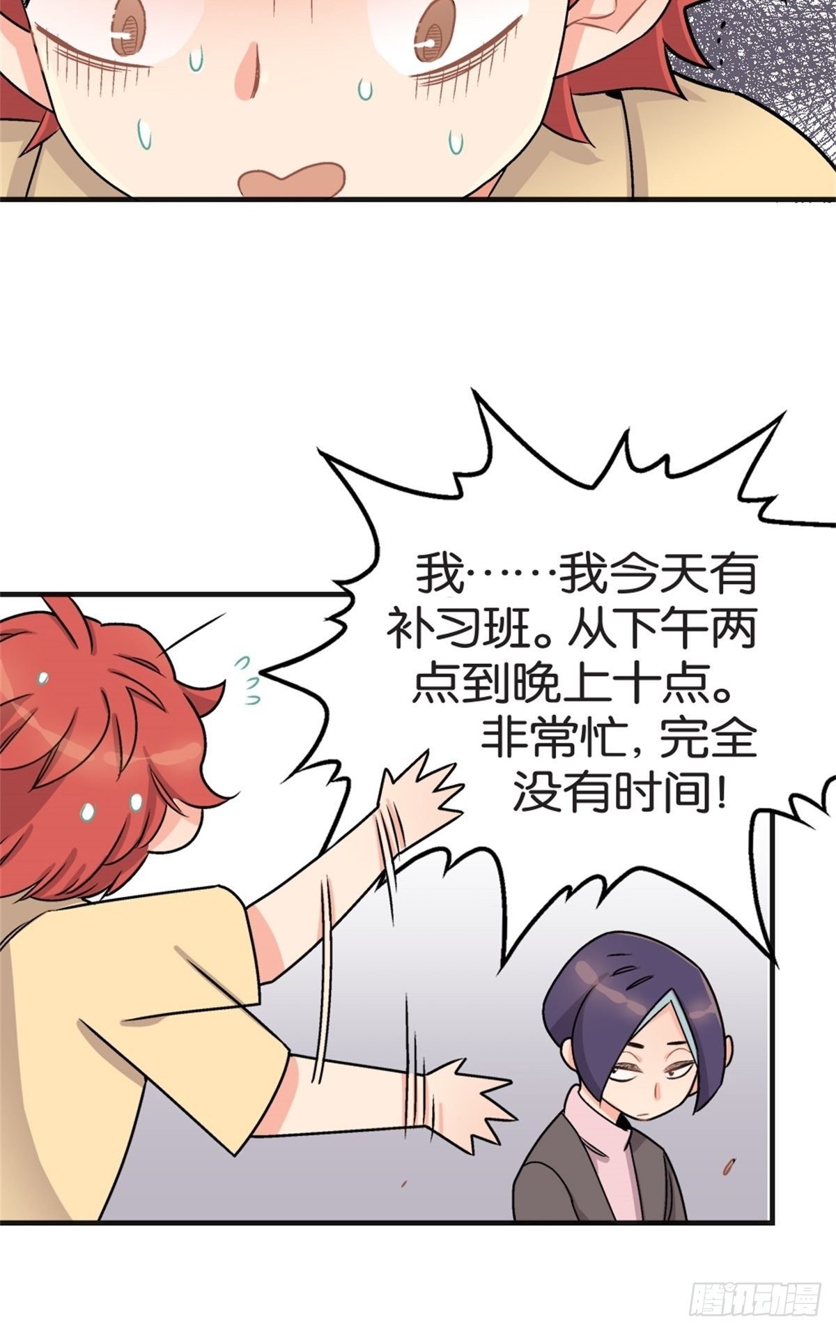 chapter 6