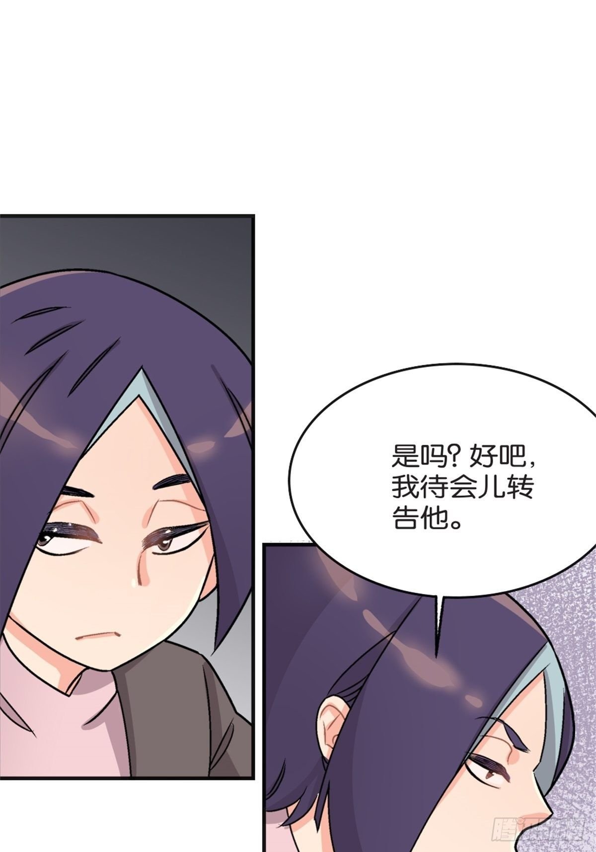 chapter 6