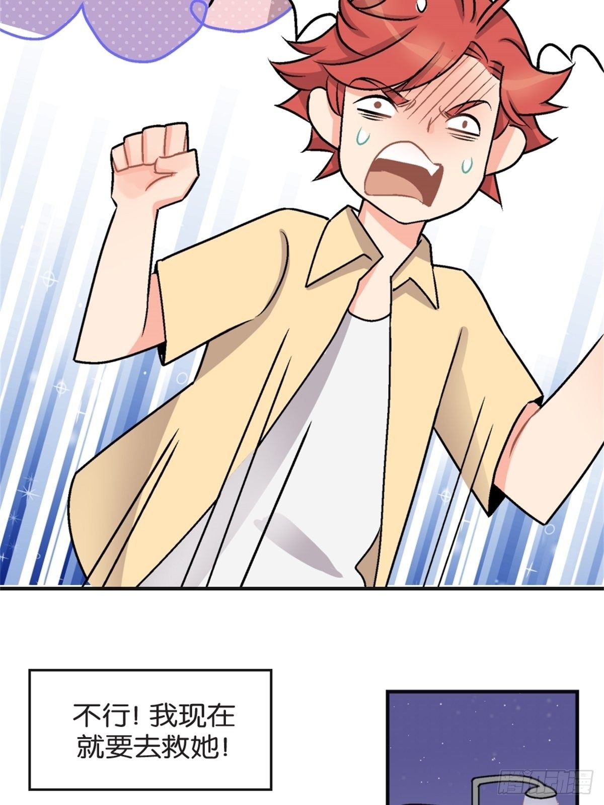 chapter 6