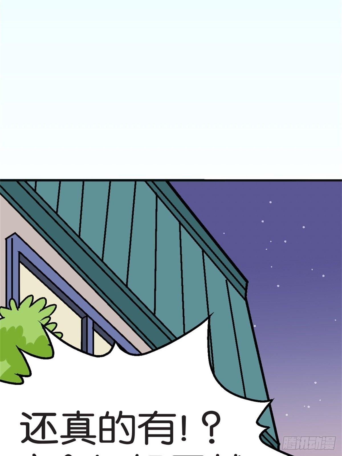 chapter 6