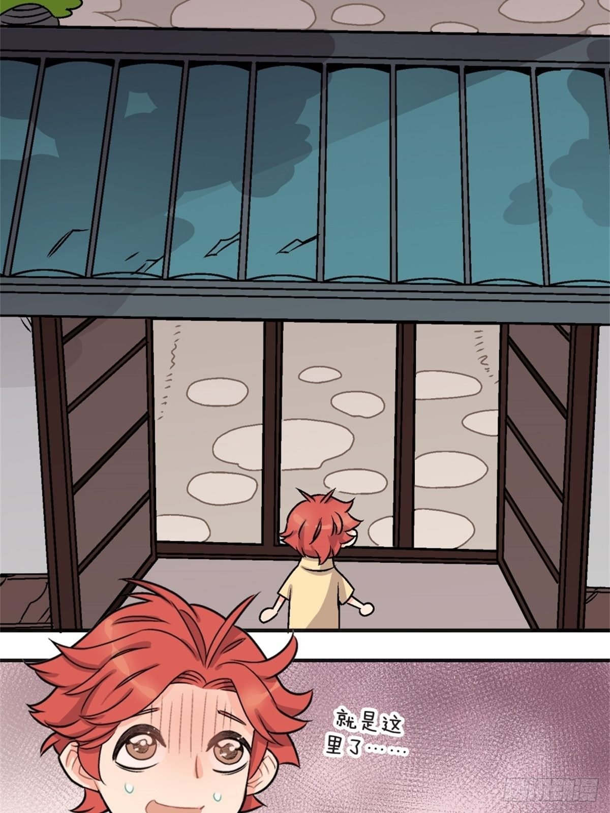 chapter 6