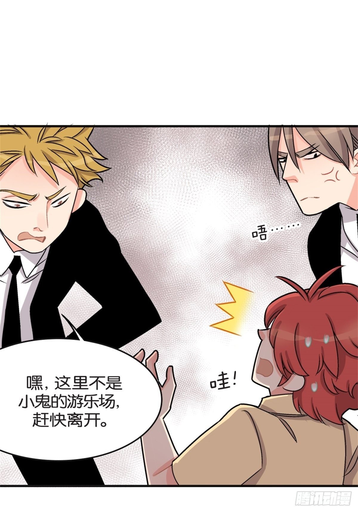 chapter 6