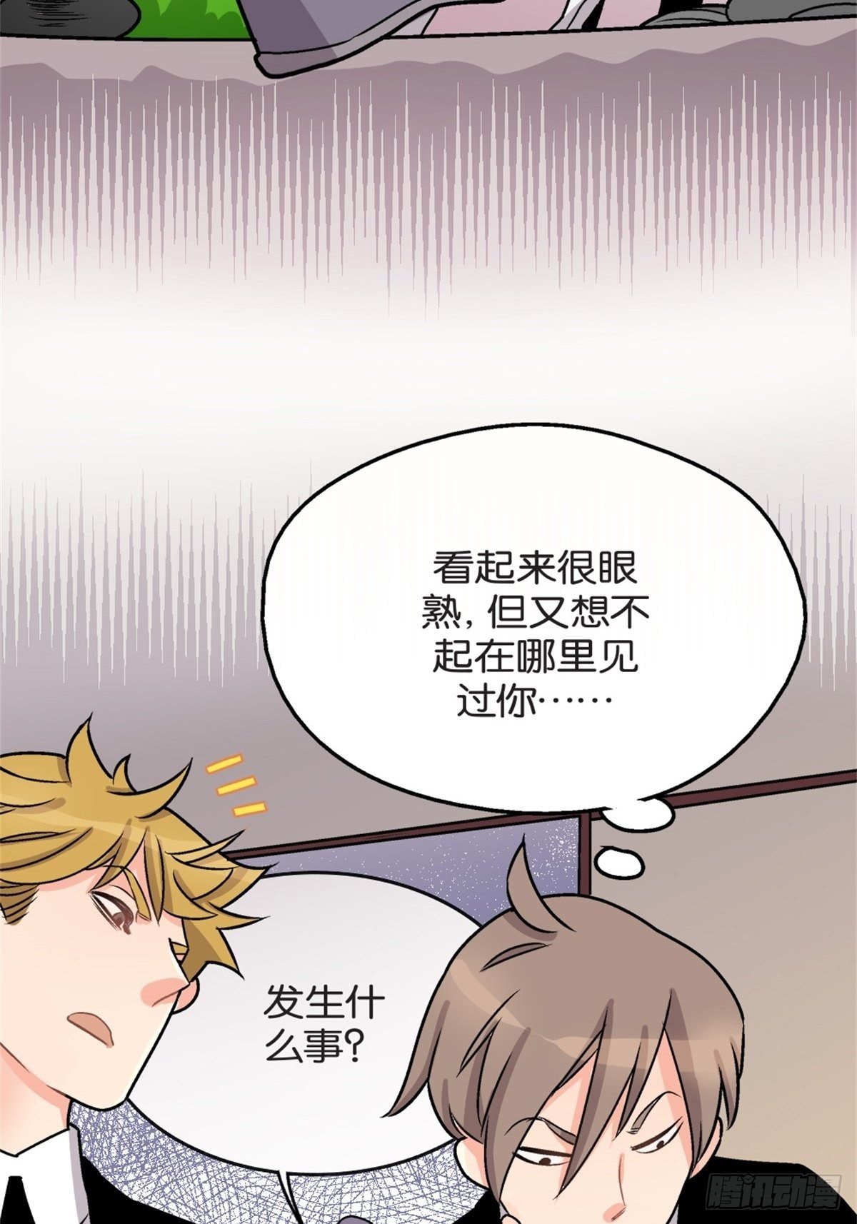 chapter 6