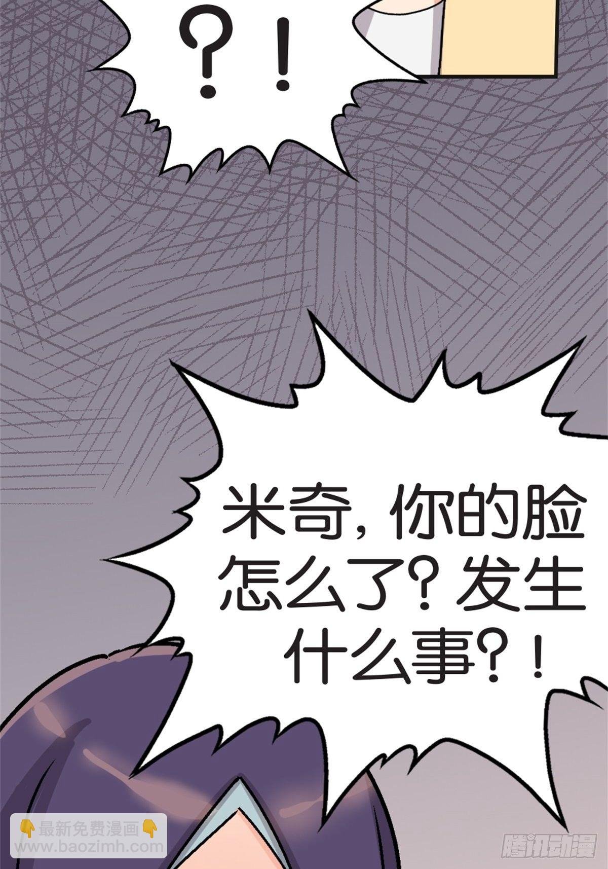 chapter 6