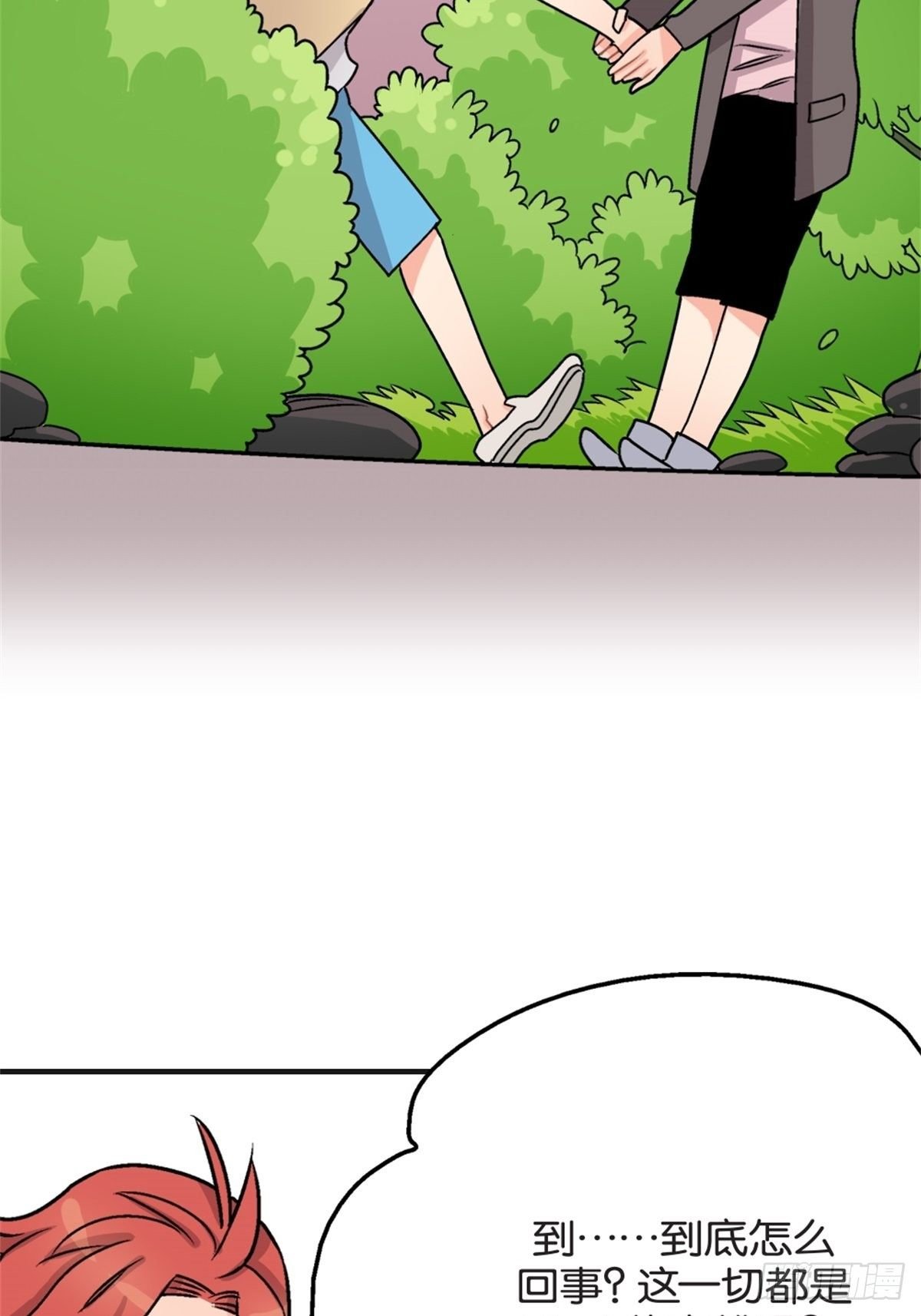 chapter 6