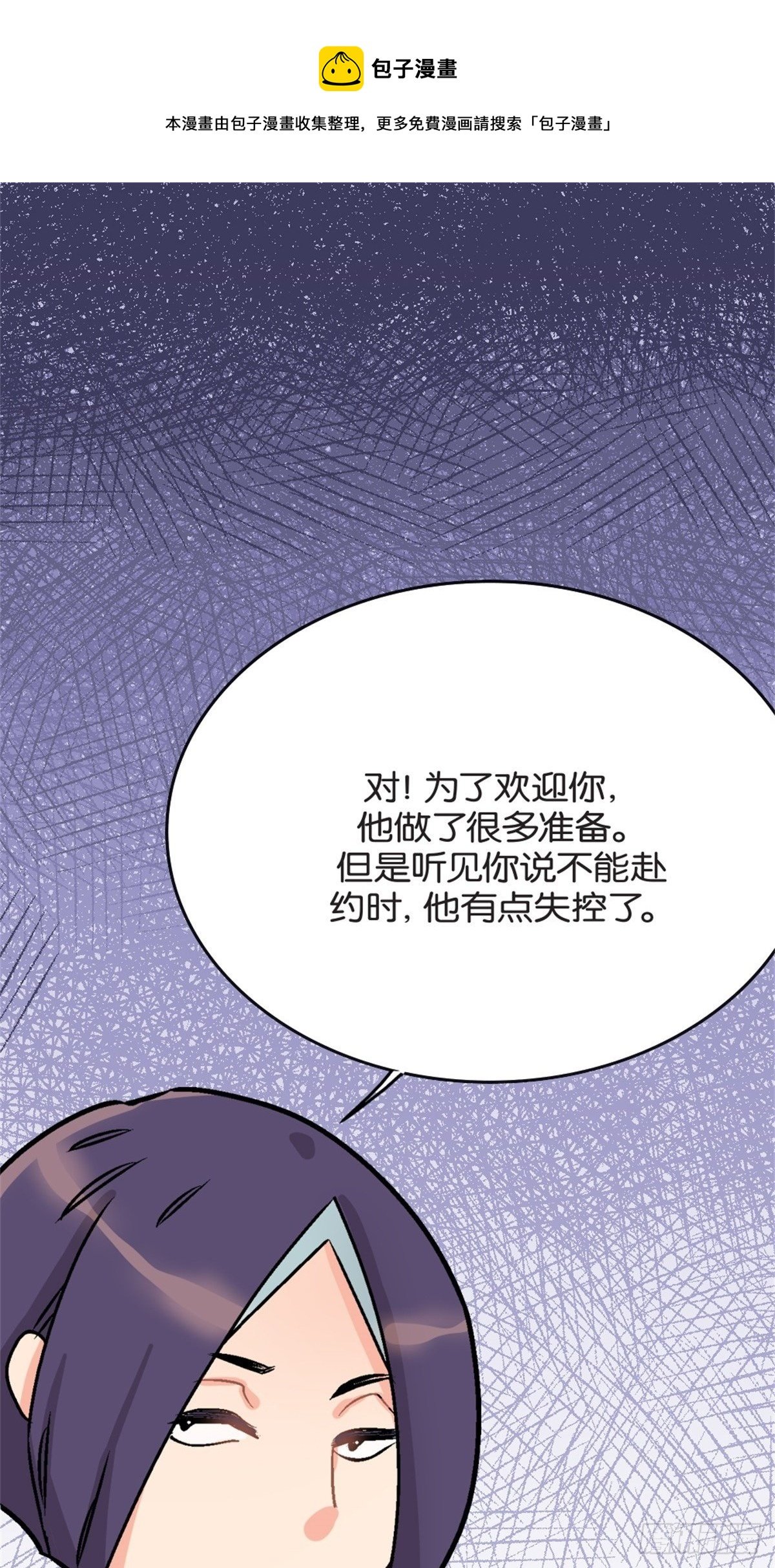 chapter 6